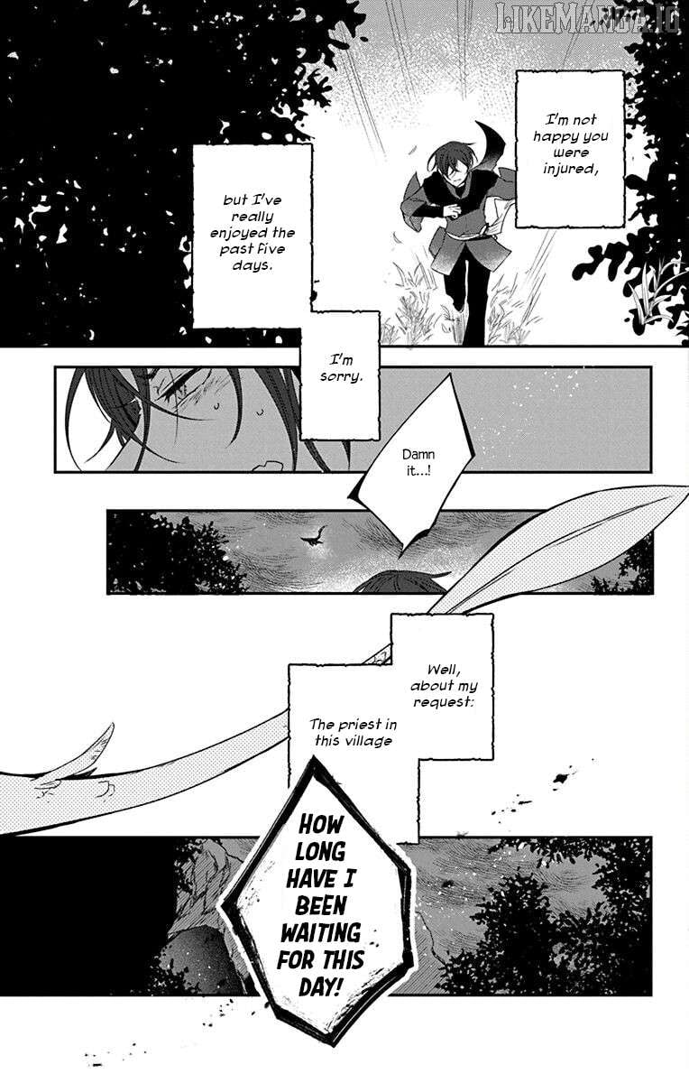 Ame no Ouji to Hana no Nie Chapter 1 - Page 34