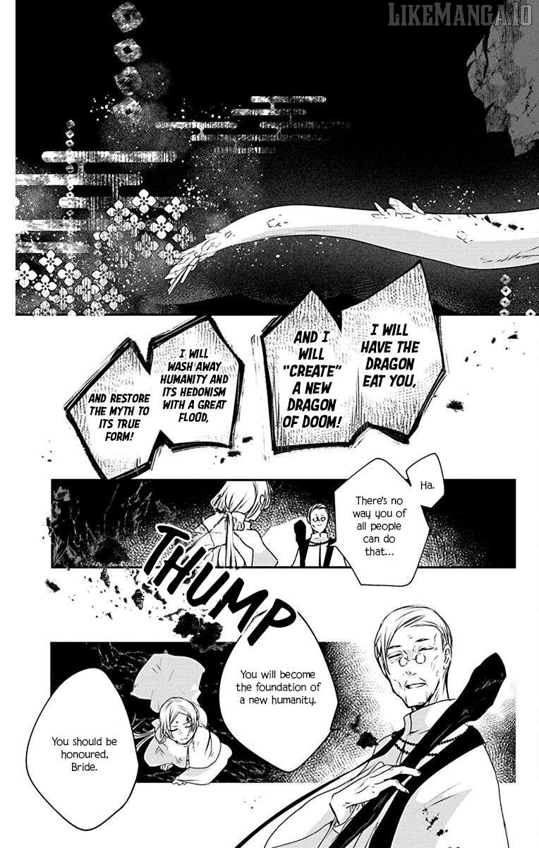 Ame no Ouji to Hana no Nie Chapter 1 - Page 36
