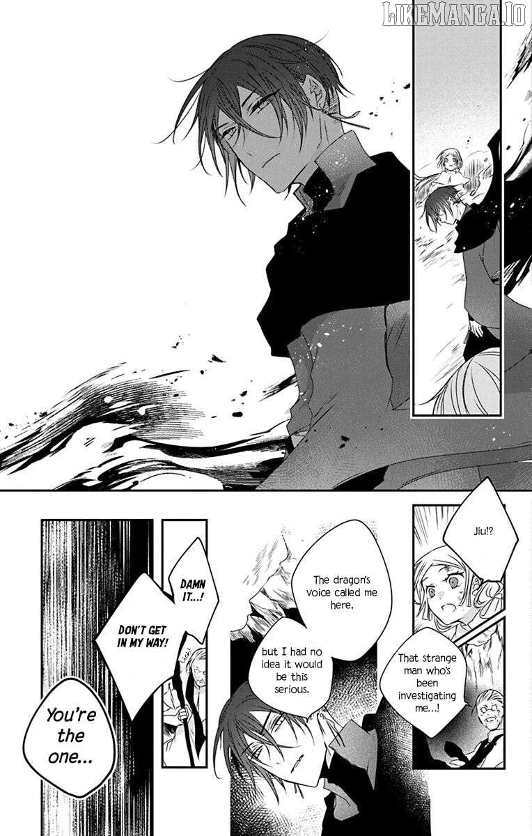 Ame no Ouji to Hana no Nie Chapter 1 - Page 42
