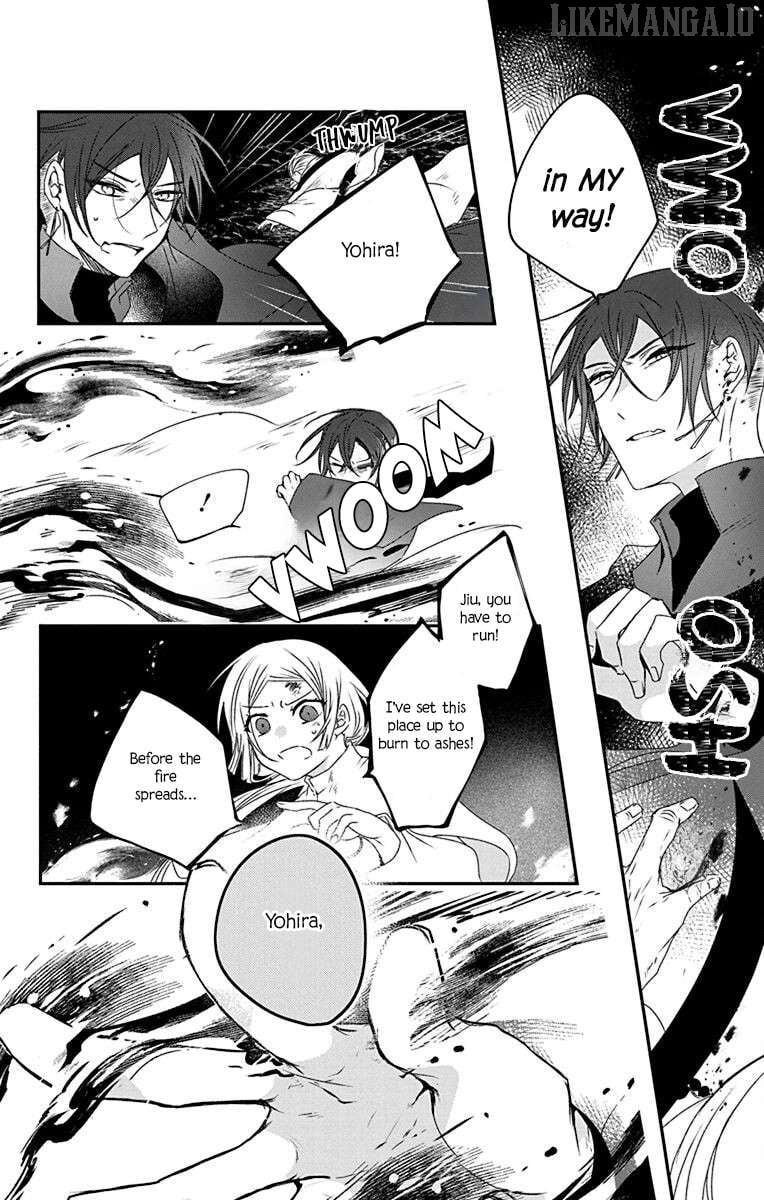 Ame no Ouji to Hana no Nie Chapter 1 - Page 43
