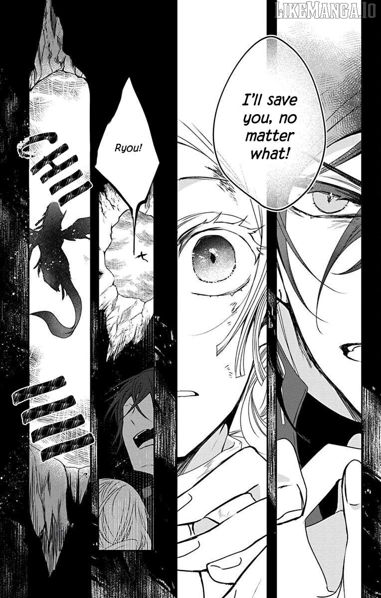 Ame no Ouji to Hana no Nie Chapter 1 - Page 44