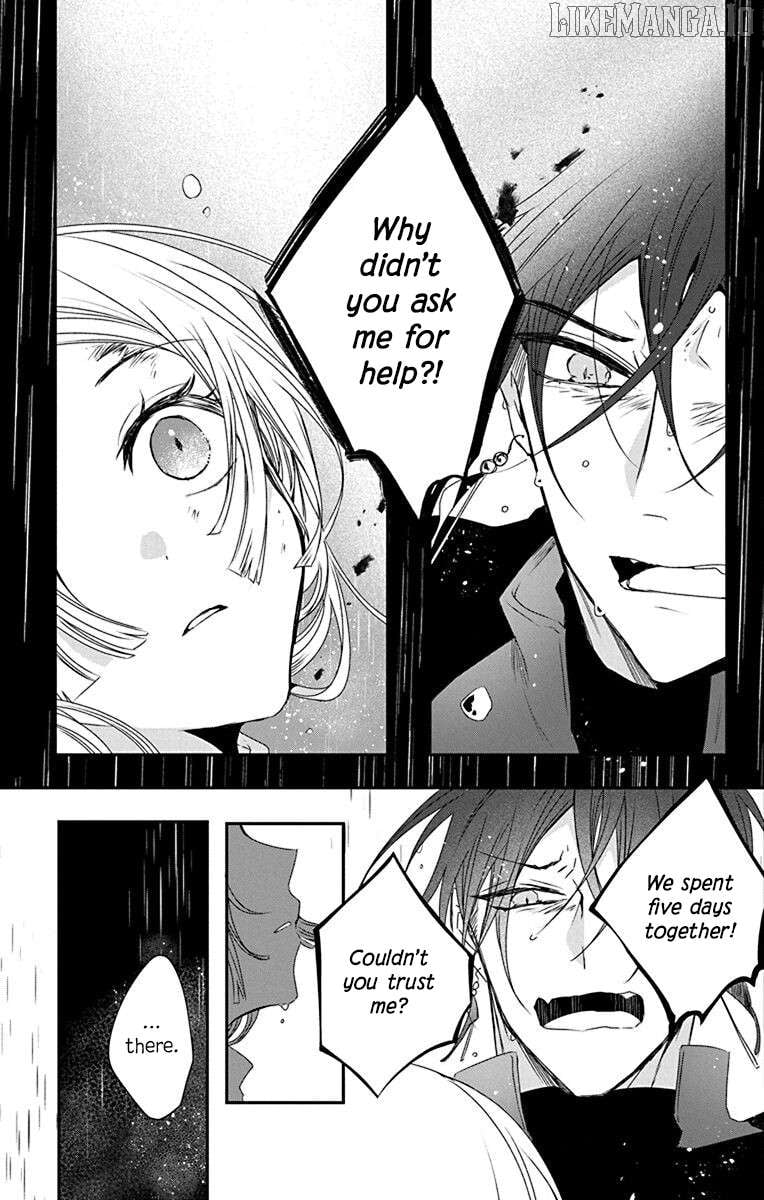 Ame no Ouji to Hana no Nie Chapter 1 - Page 46
