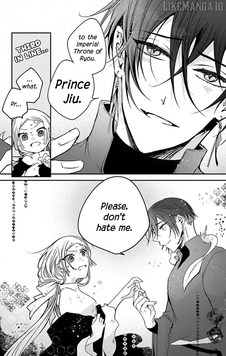 Ame no Ouji to Hana no Nie Chapter 1 - Page 51
