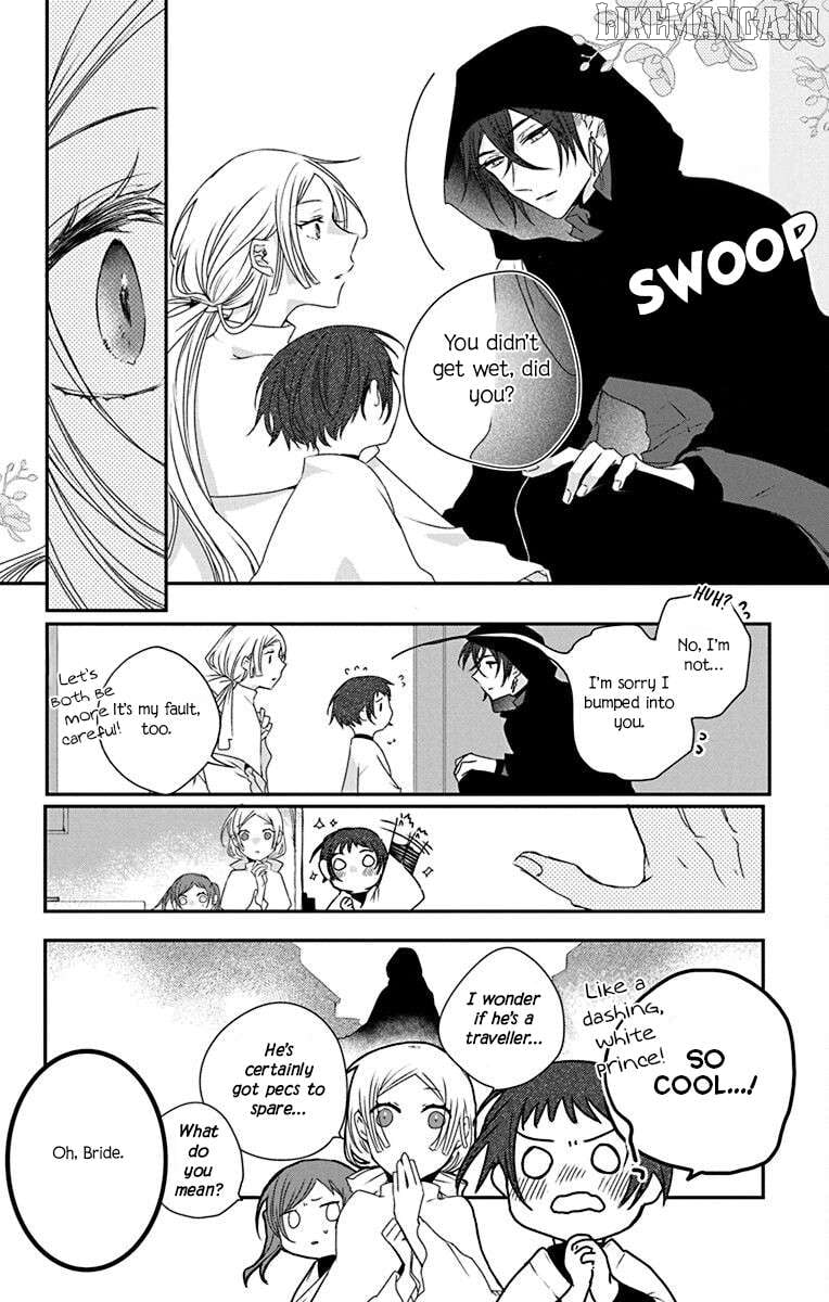 Ame no Ouji to Hana no Nie Chapter 1 - Page 7