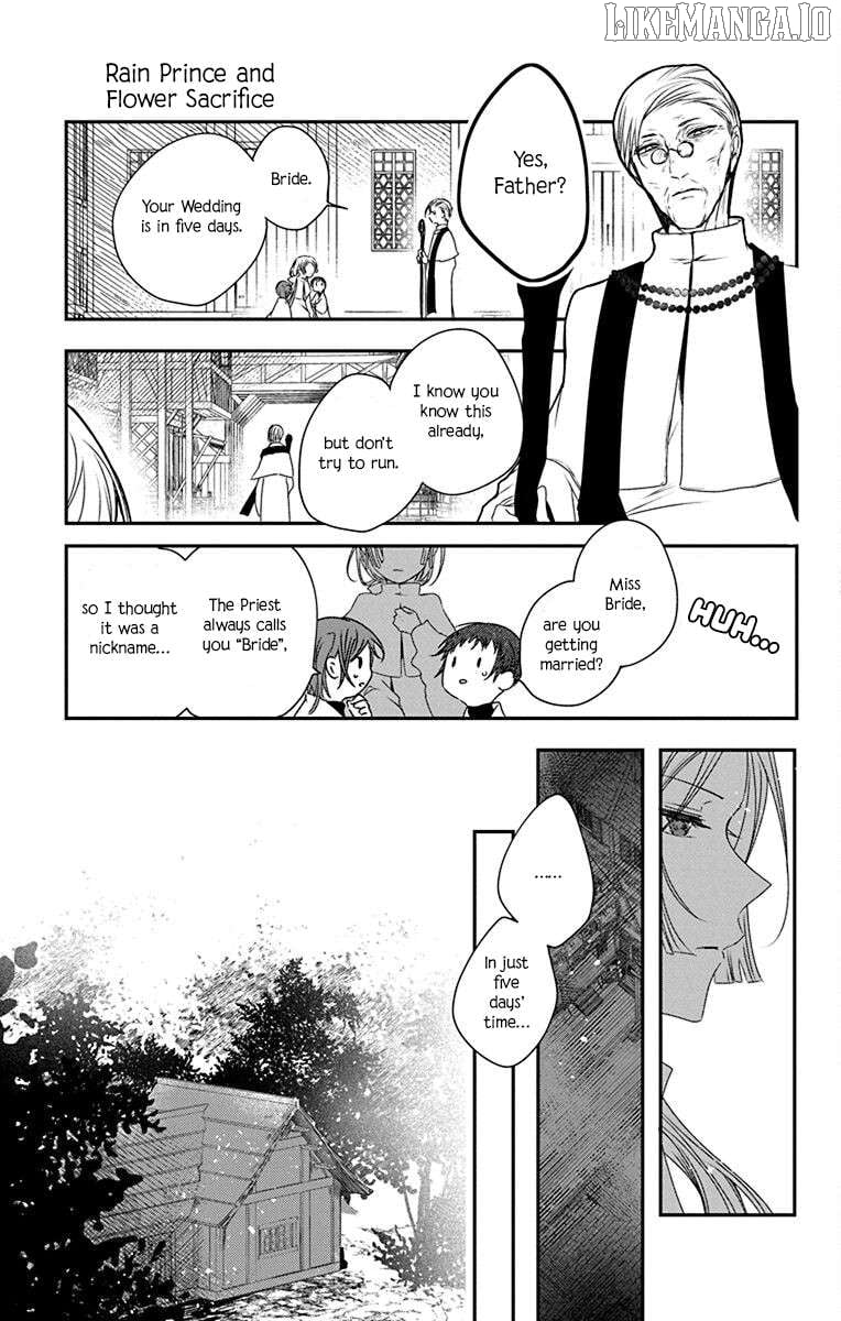 Ame no Ouji to Hana no Nie Chapter 1 - Page 8