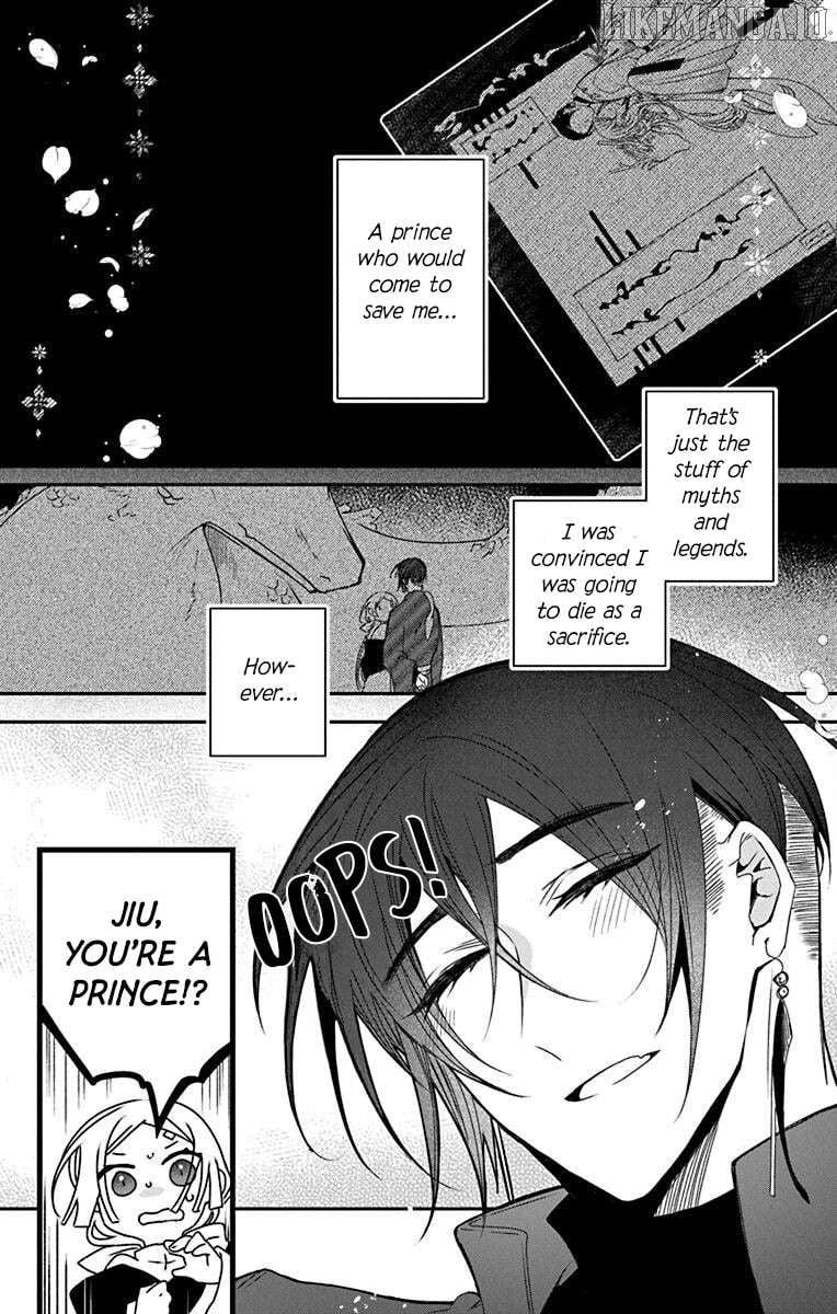 Ame no Ouji to Hana no Nie Chapter 2 - Page 2
