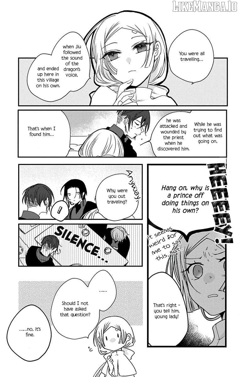 Ame no Ouji to Hana no Nie Chapter 2 - Page 11