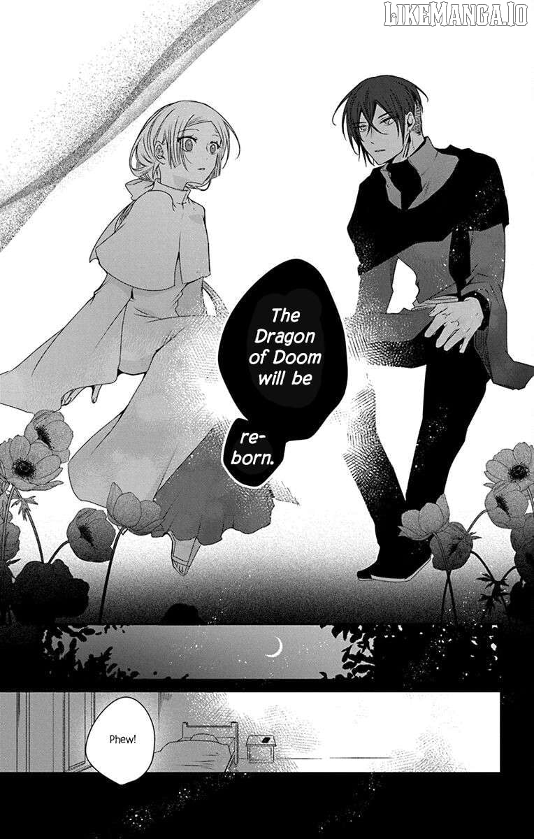 Ame no Ouji to Hana no Nie Chapter 2 - Page 13