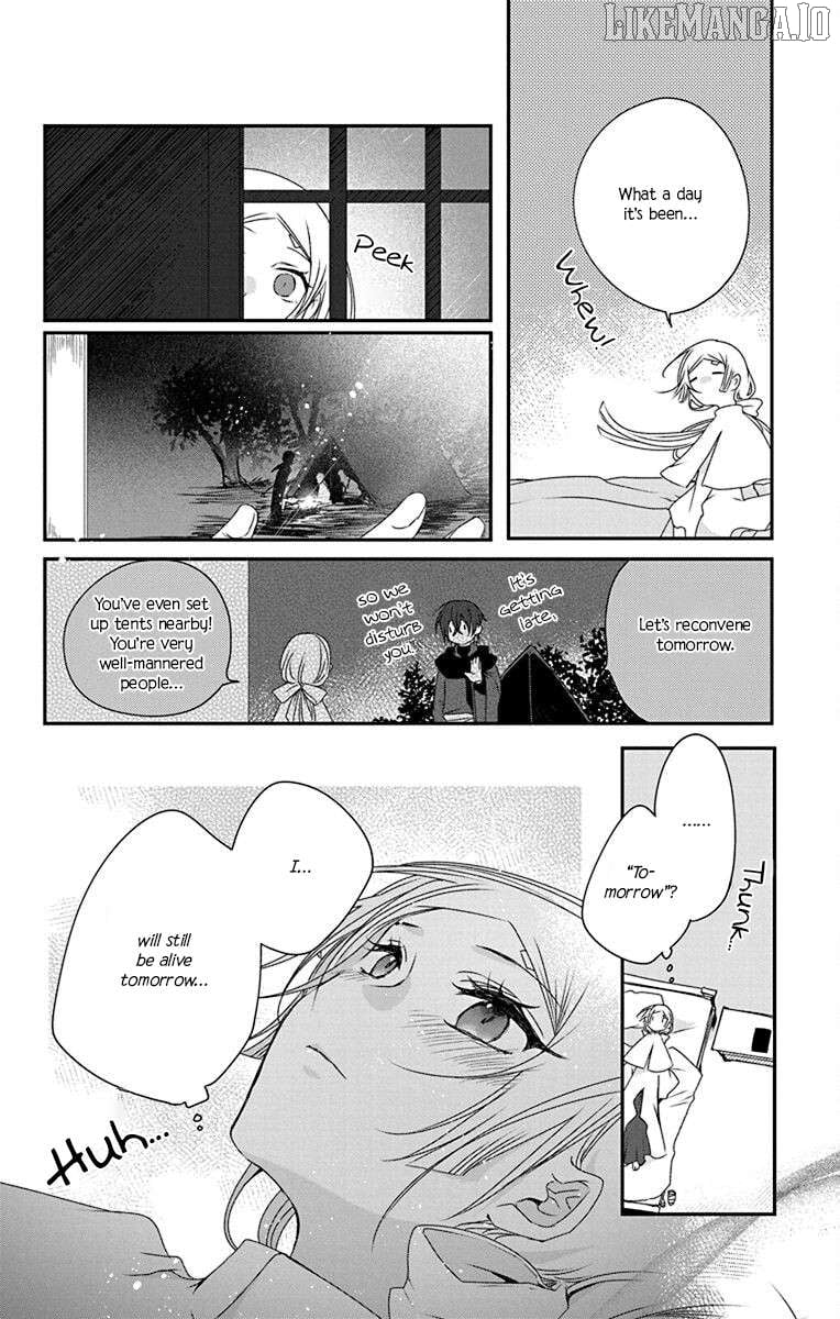 Ame no Ouji to Hana no Nie Chapter 2 - Page 14