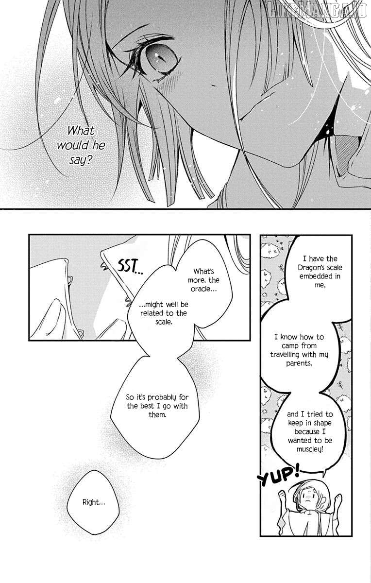Ame no Ouji to Hana no Nie Chapter 2 - Page 17