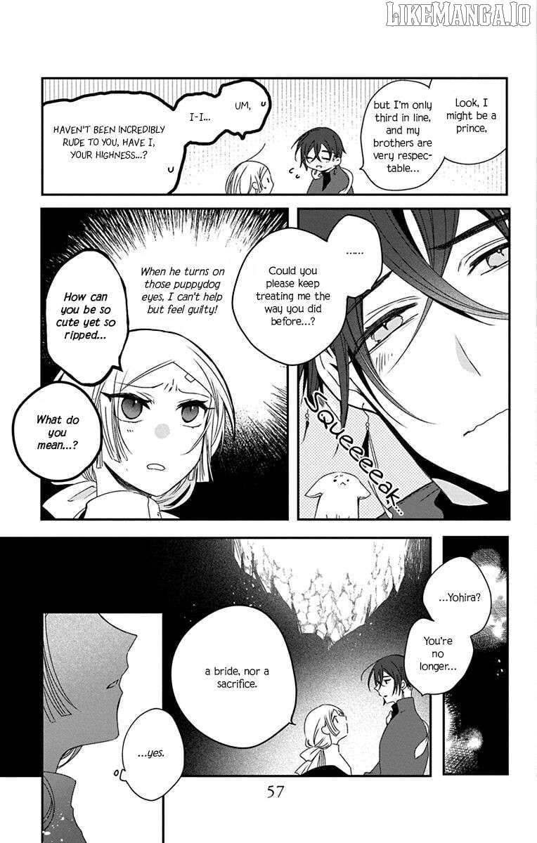 Ame no Ouji to Hana no Nie Chapter 2 - Page 3