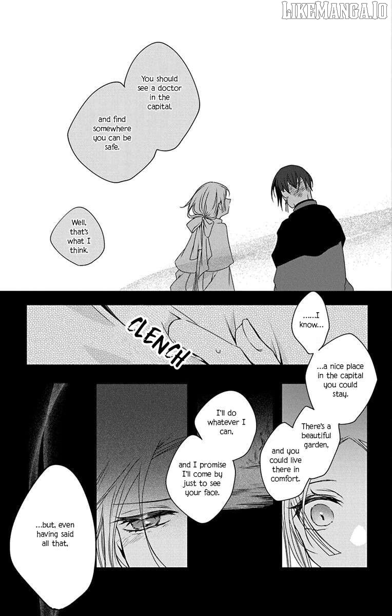 Ame no Ouji to Hana no Nie Chapter 2 - Page 23