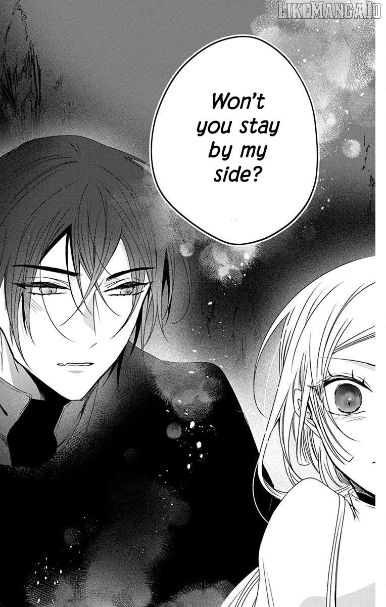 Ame no Ouji to Hana no Nie Chapter 2 - Page 24