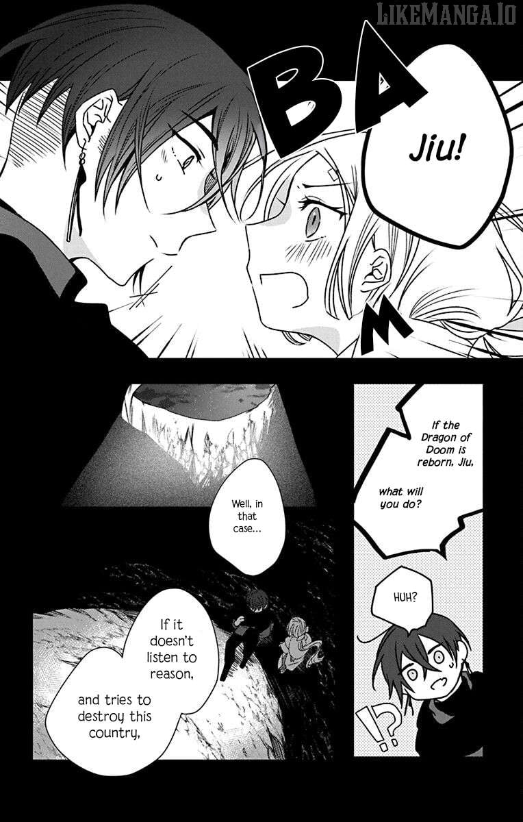 Ame no Ouji to Hana no Nie Chapter 2 - Page 26