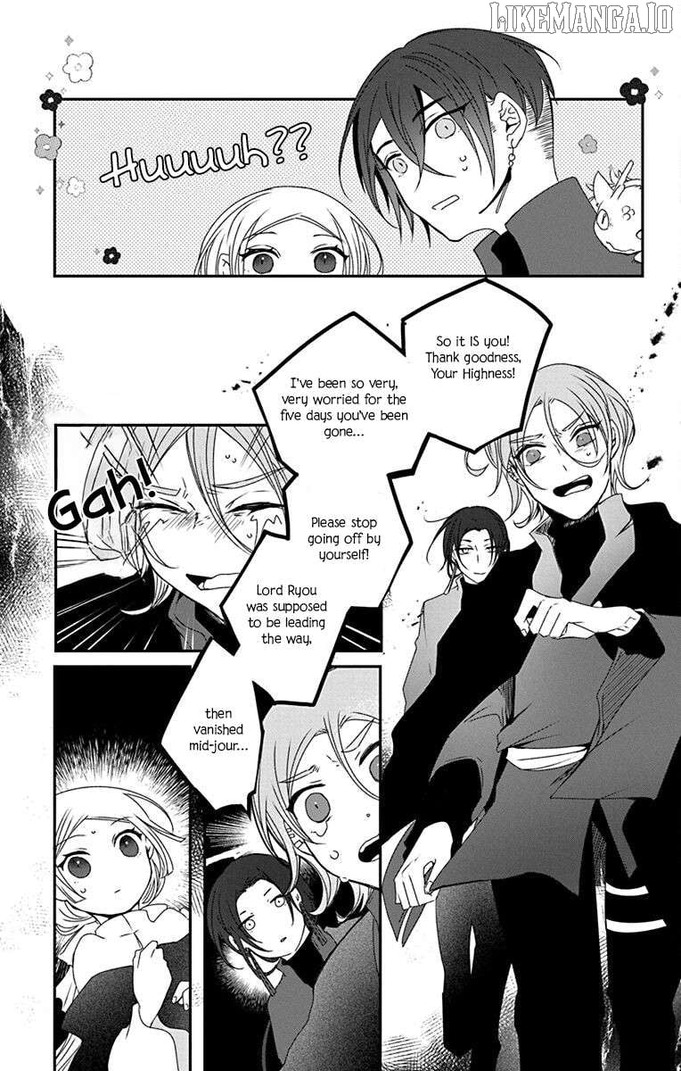 Ame no Ouji to Hana no Nie Chapter 2 - Page 5