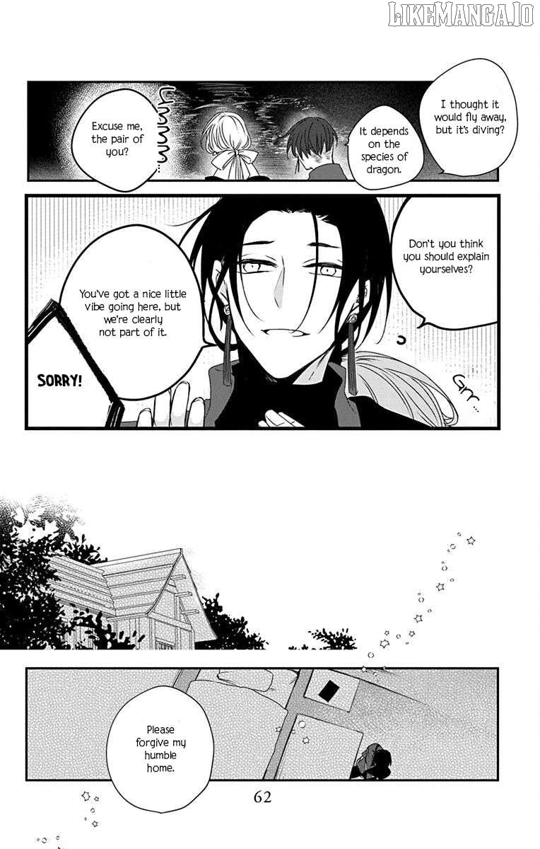 Ame no Ouji to Hana no Nie Chapter 2 - Page 8