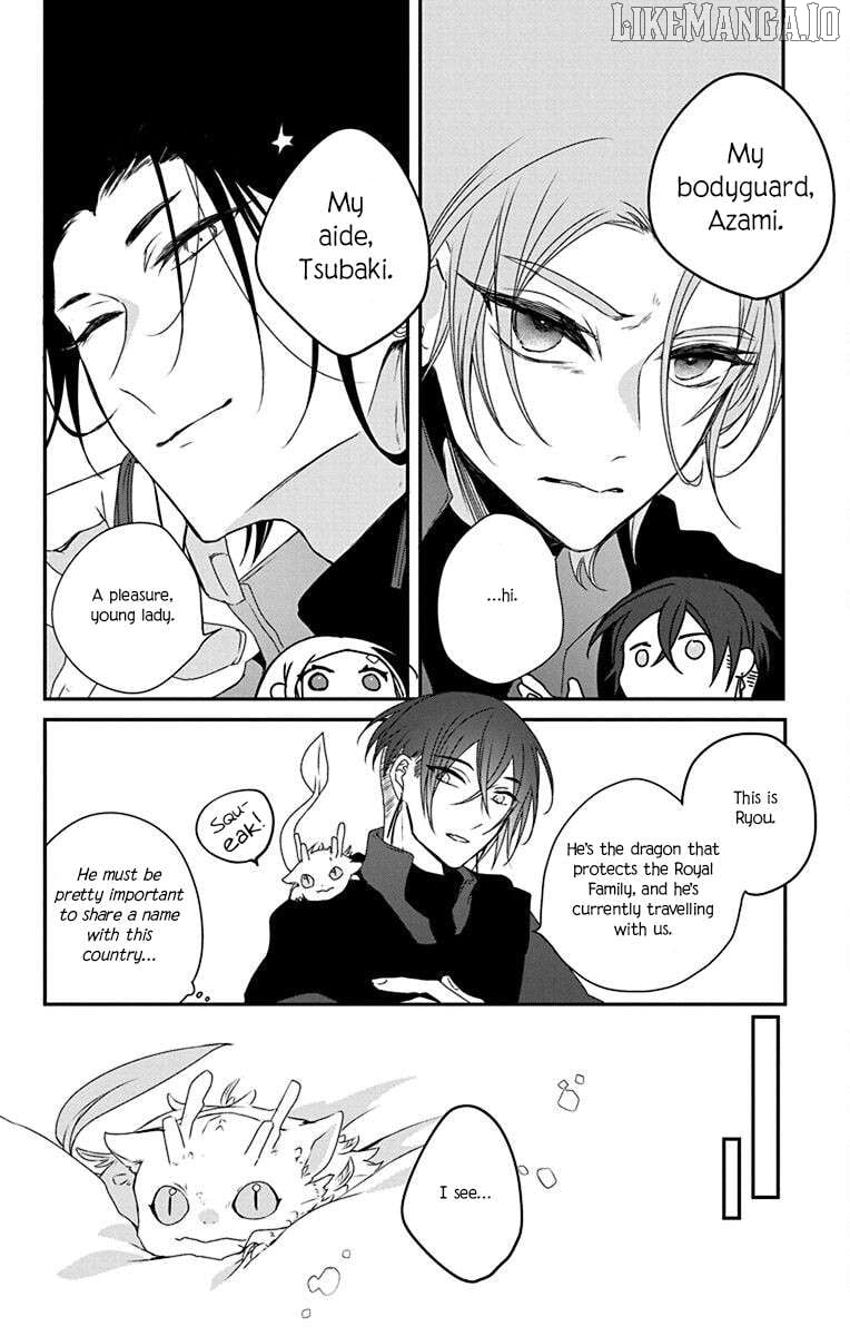 Ame no Ouji to Hana no Nie Chapter 2 - Page 10
