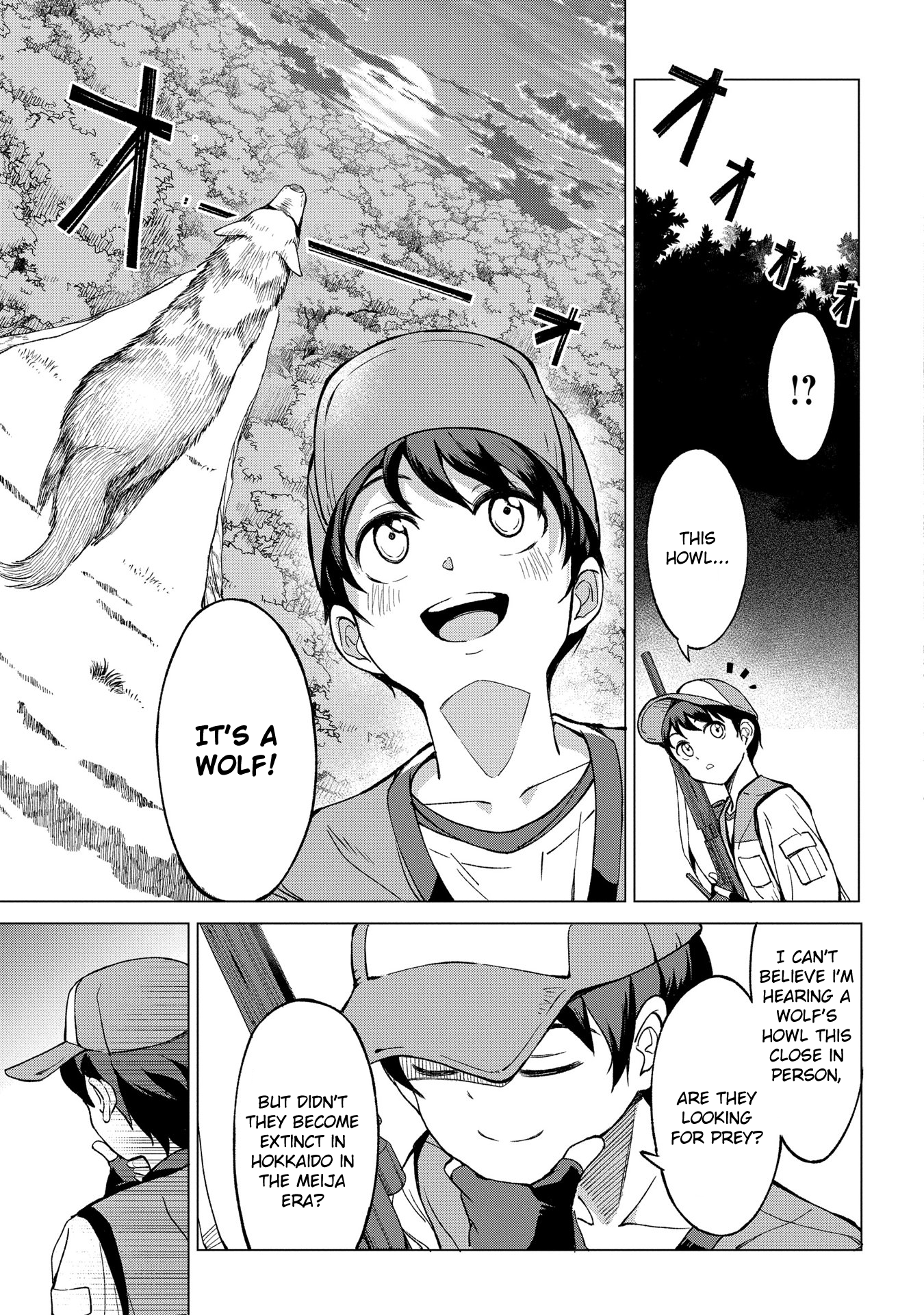 An Active Hunter in Hokkaido Has Been Thrown Into a Different World Chapter 1.1 - Page 15