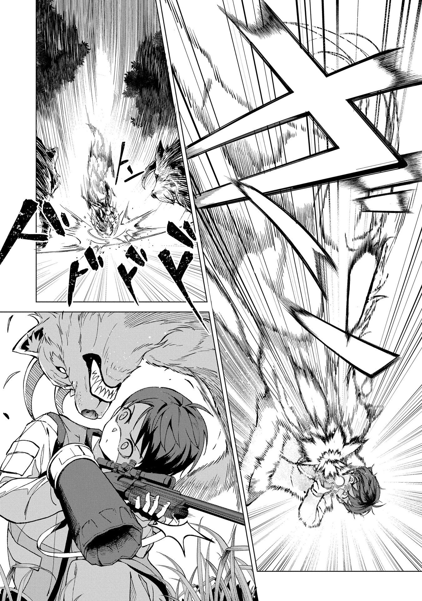 An Active Hunter in Hokkaido Has Been Thrown Into a Different World Chapter 1.1 - Page 21