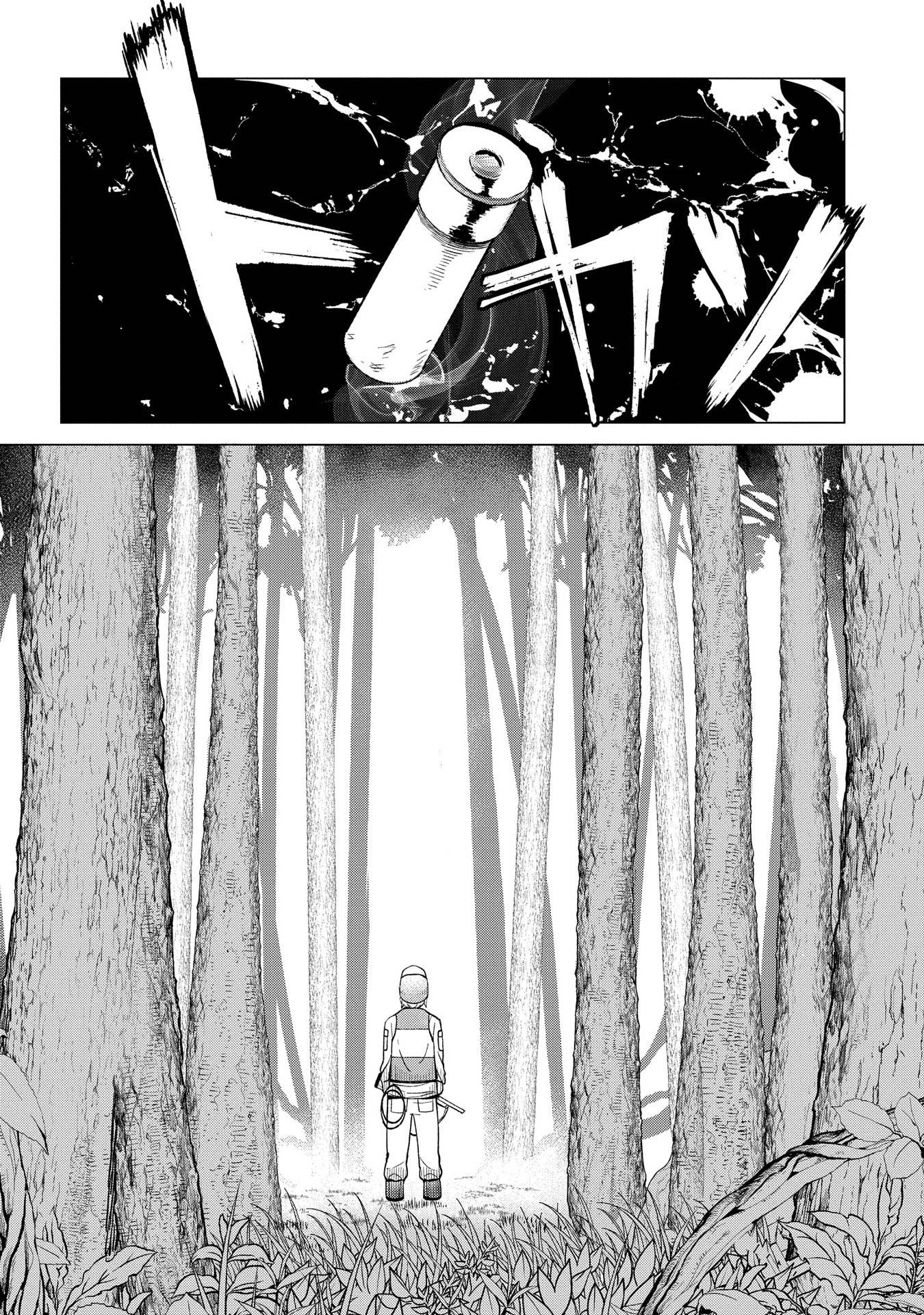 An Active Hunter in Hokkaido Has Been Thrown Into a Different World Chapter 1.1 - Page 8