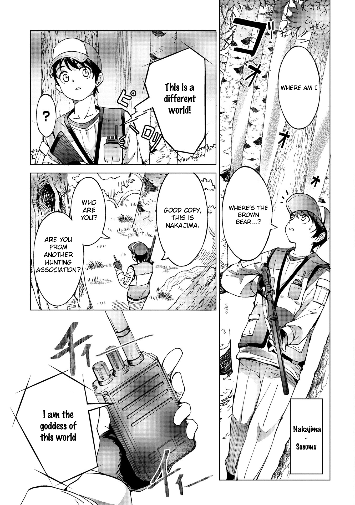 An Active Hunter in Hokkaido Has Been Thrown Into a Different World Chapter 1.1 - Page 9