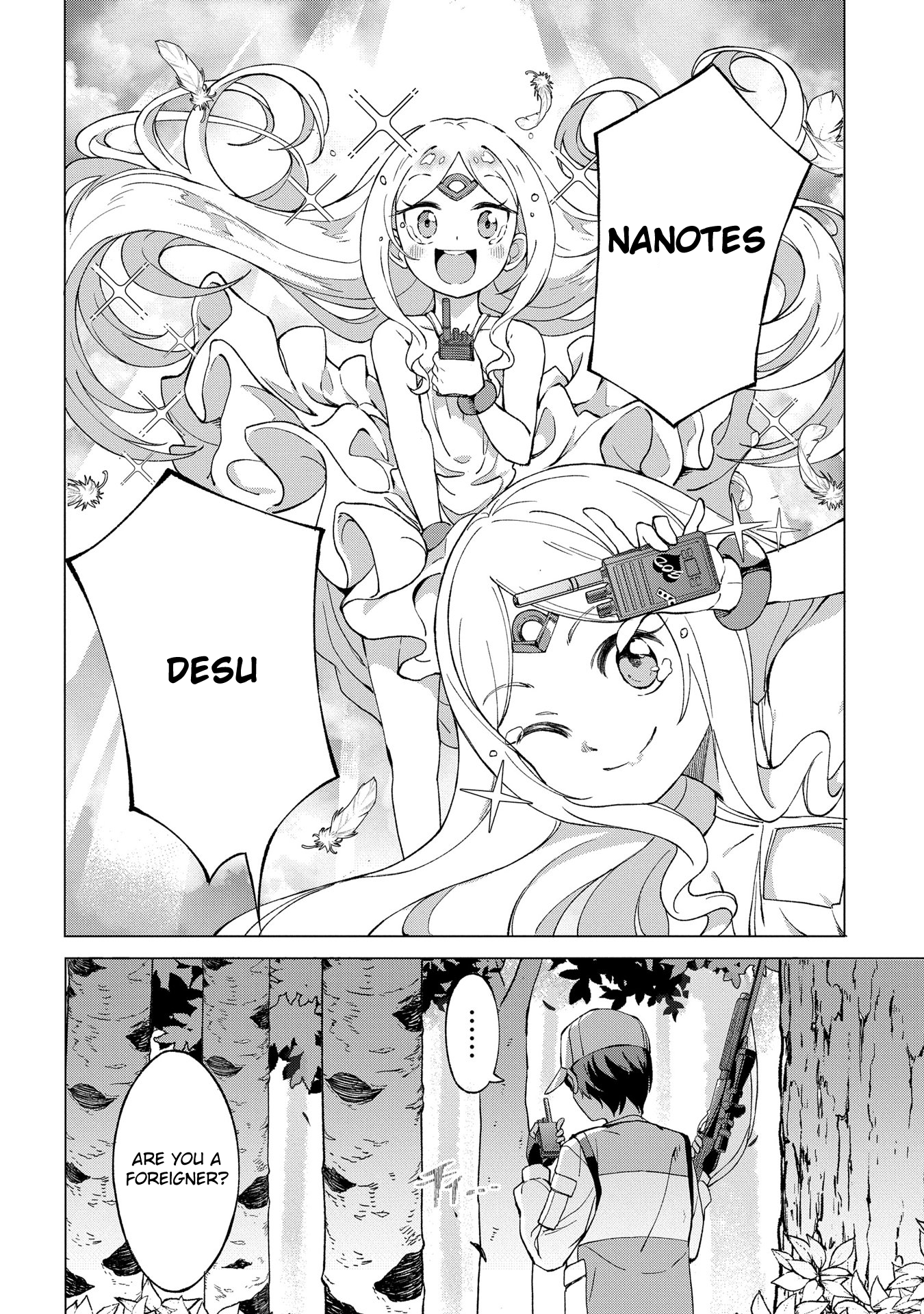 An Active Hunter in Hokkaido Has Been Thrown Into a Different World Chapter 1.1 - Page 10