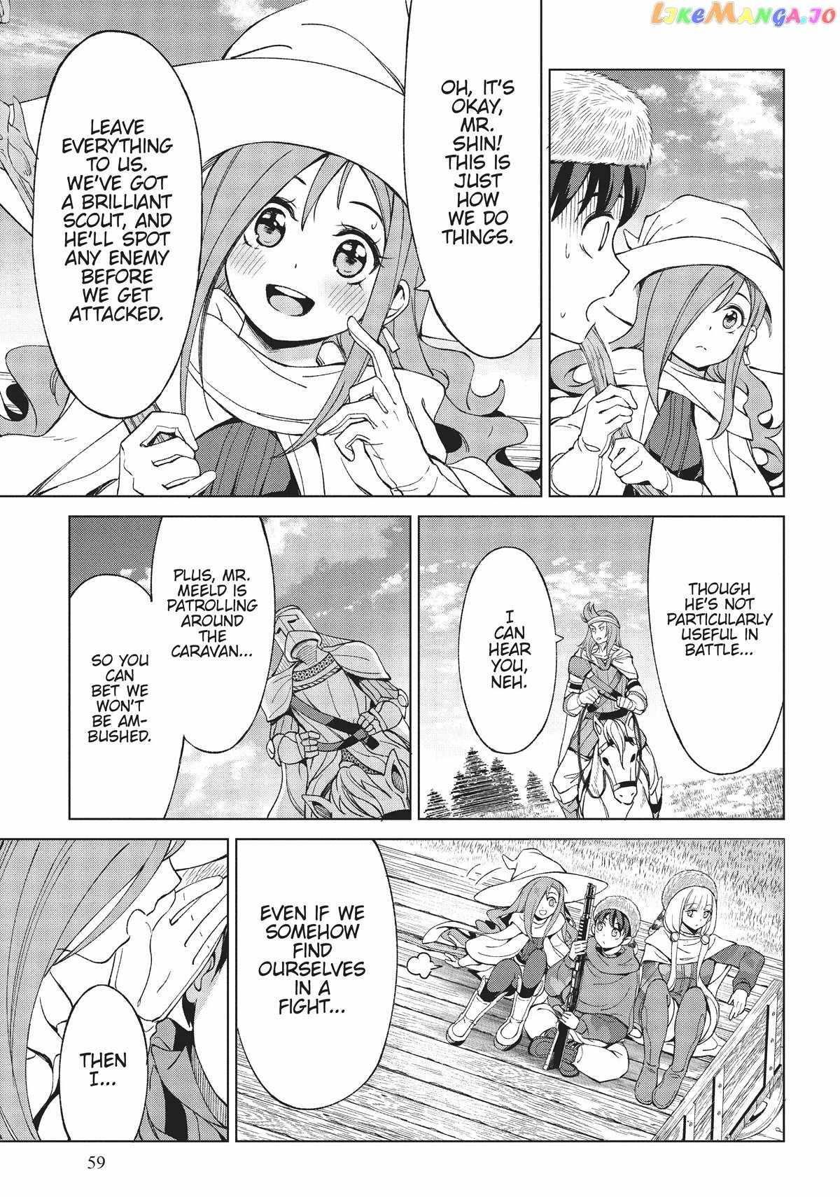 An Active Hunter in Hokkaido Has Been Thrown Into a Different World Chapter 10 - Page 19