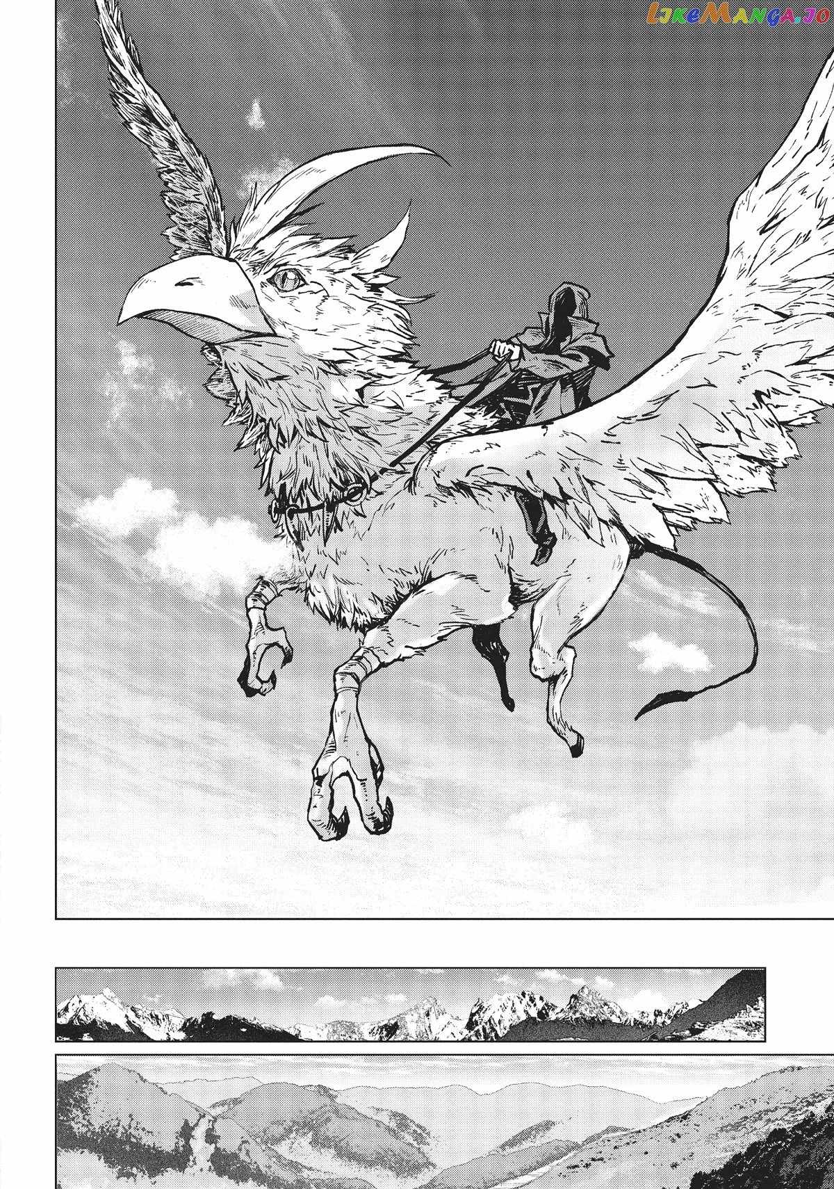 An Active Hunter in Hokkaido Has Been Thrown Into a Different World Chapter 10 - Page 26