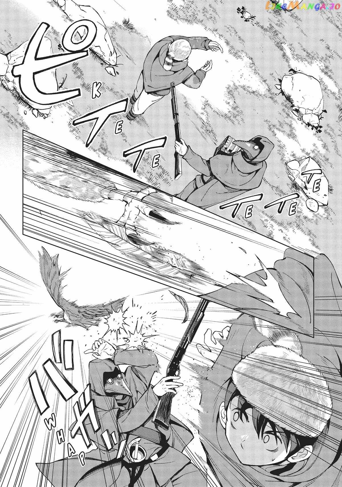An Active Hunter in Hokkaido Has Been Thrown Into a Different World Chapter 11 - Page 13