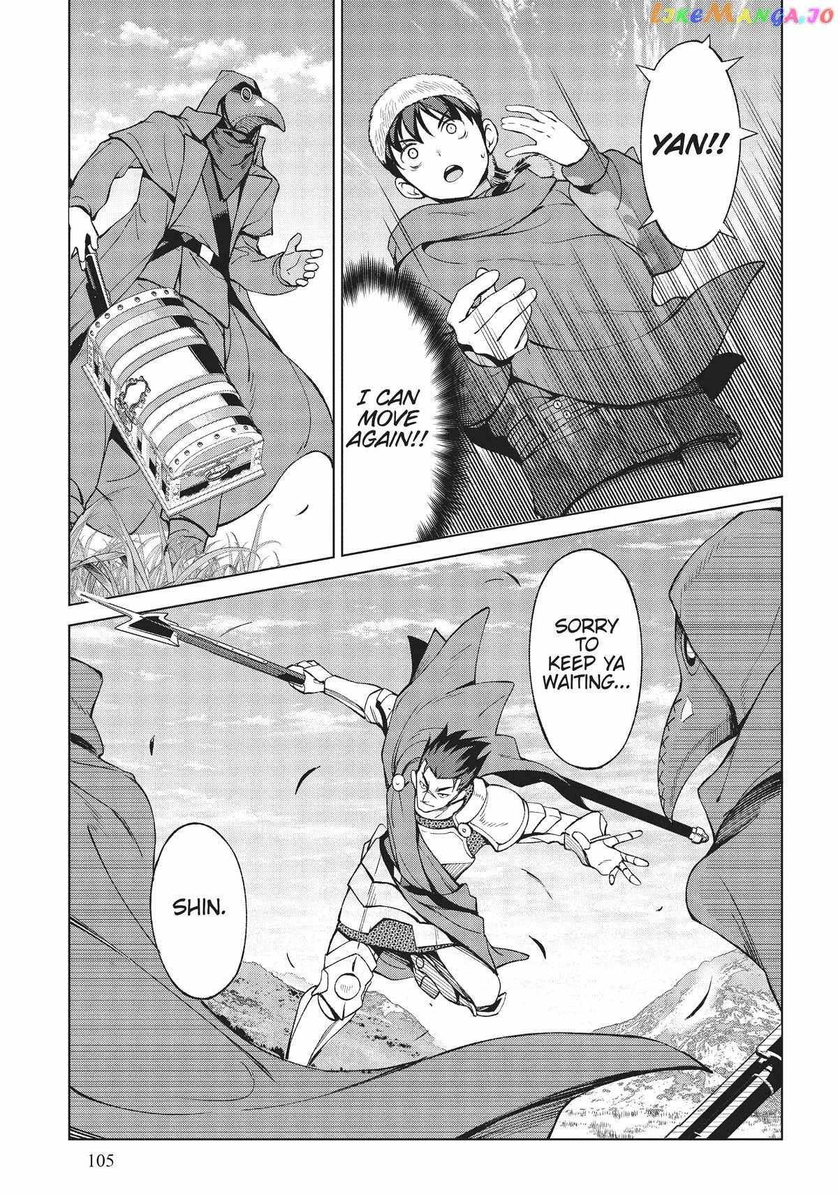 An Active Hunter in Hokkaido Has Been Thrown Into a Different World Chapter 11 - Page 14