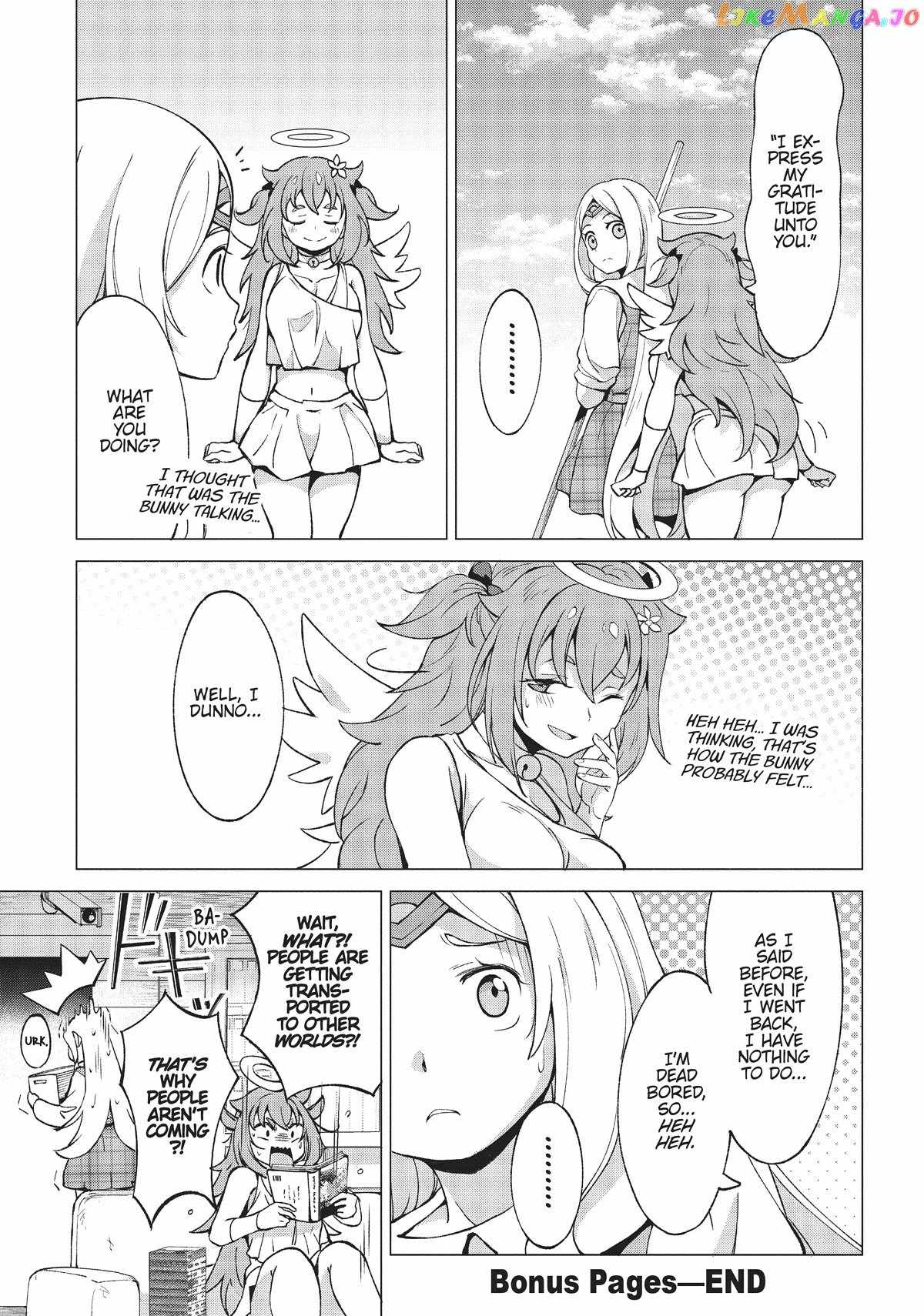 An Active Hunter in Hokkaido Has Been Thrown Into a Different World Chapter 12.5 - Page 12