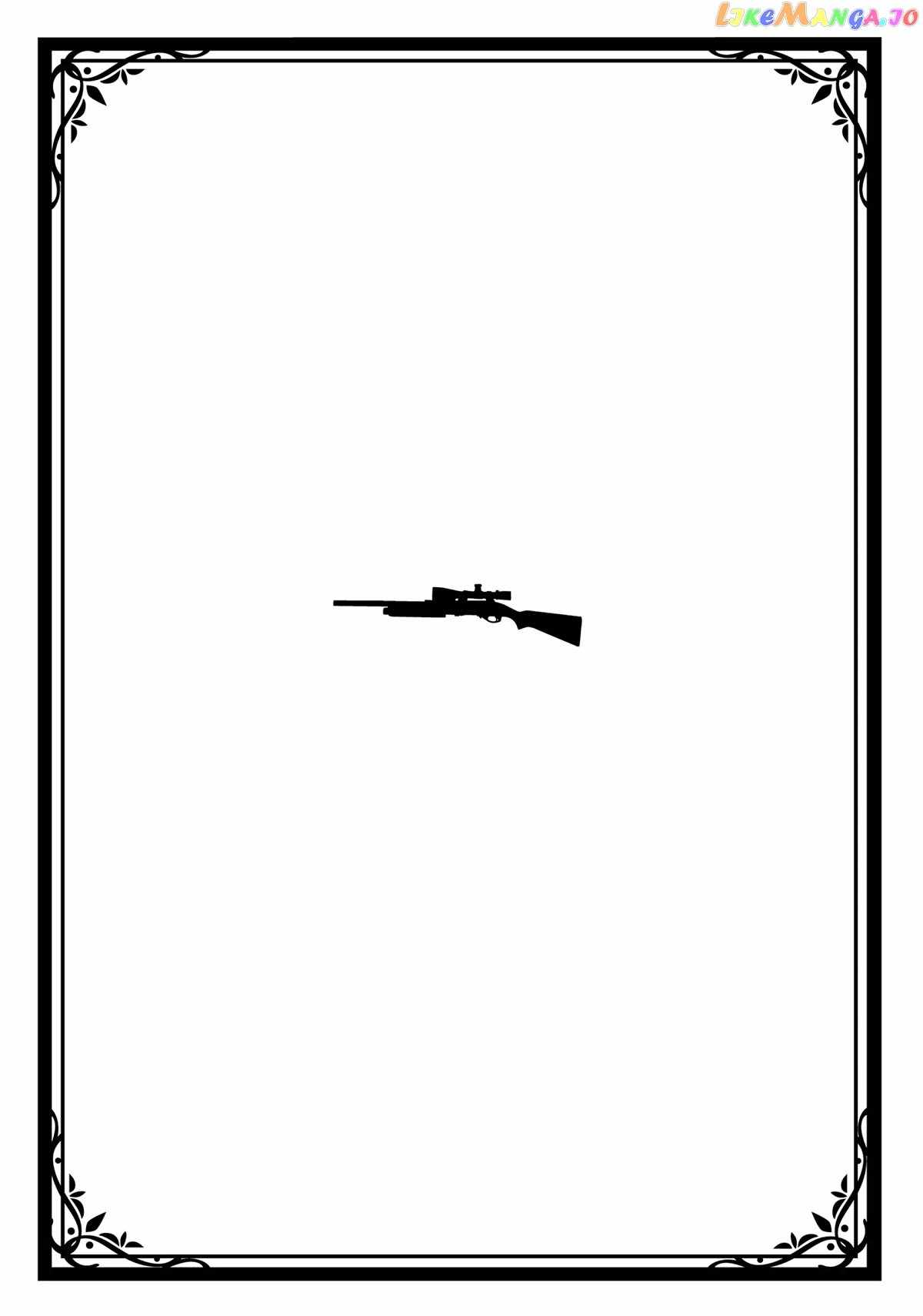 An Active Hunter in Hokkaido Has Been Thrown Into a Different World Chapter 12.5 - Page 13