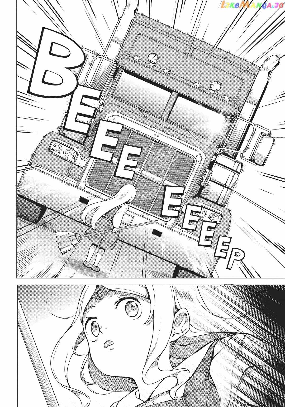 An Active Hunter in Hokkaido Has Been Thrown Into a Different World Chapter 12.5 - Page 3
