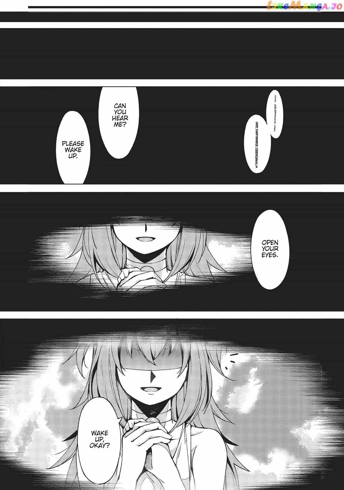 An Active Hunter in Hokkaido Has Been Thrown Into a Different World Chapter 12.5 - Page 4