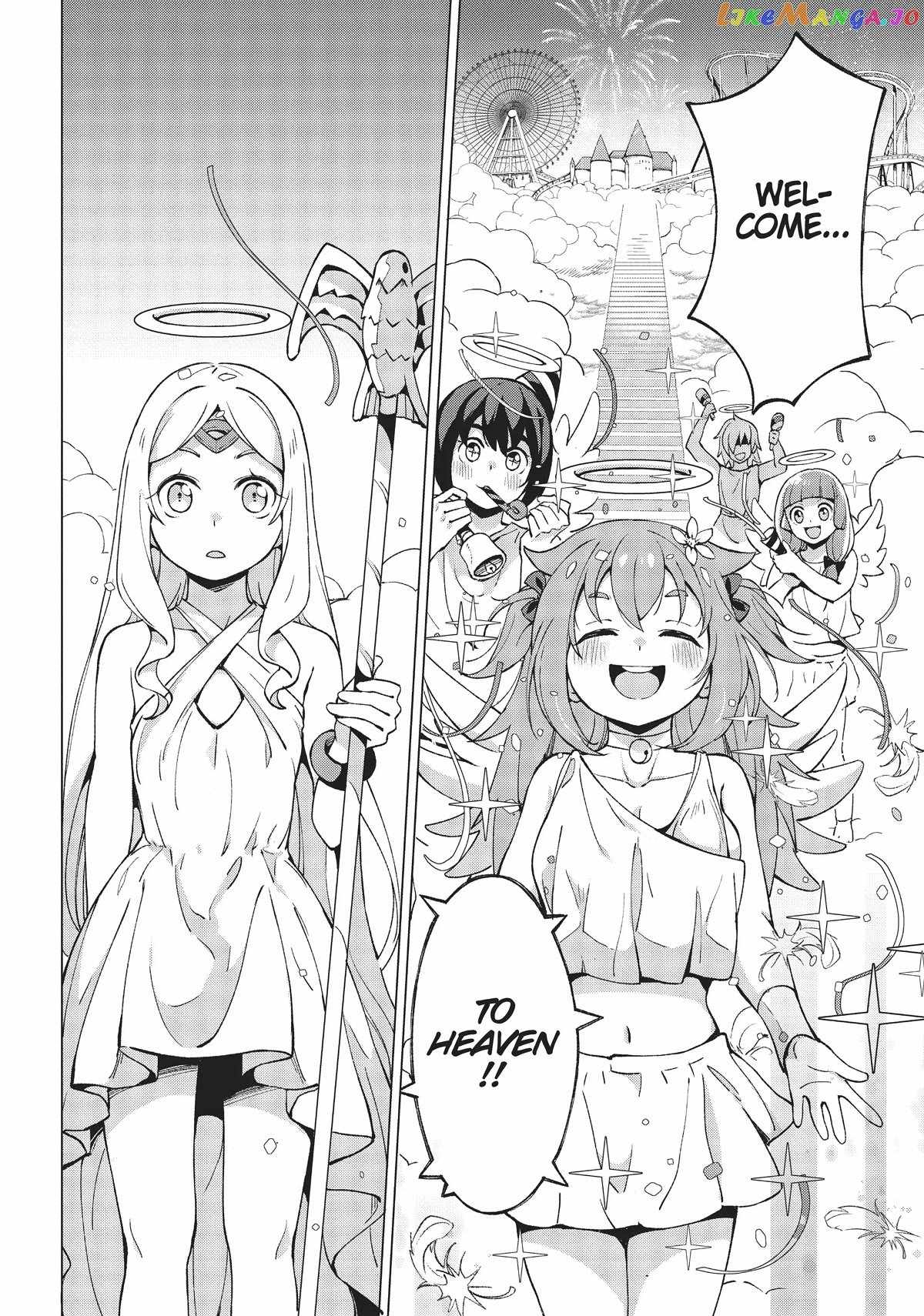 An Active Hunter in Hokkaido Has Been Thrown Into a Different World Chapter 12.5 - Page 5