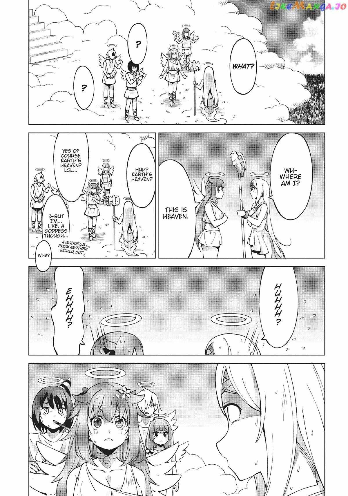 An Active Hunter in Hokkaido Has Been Thrown Into a Different World Chapter 12.5 - Page 6