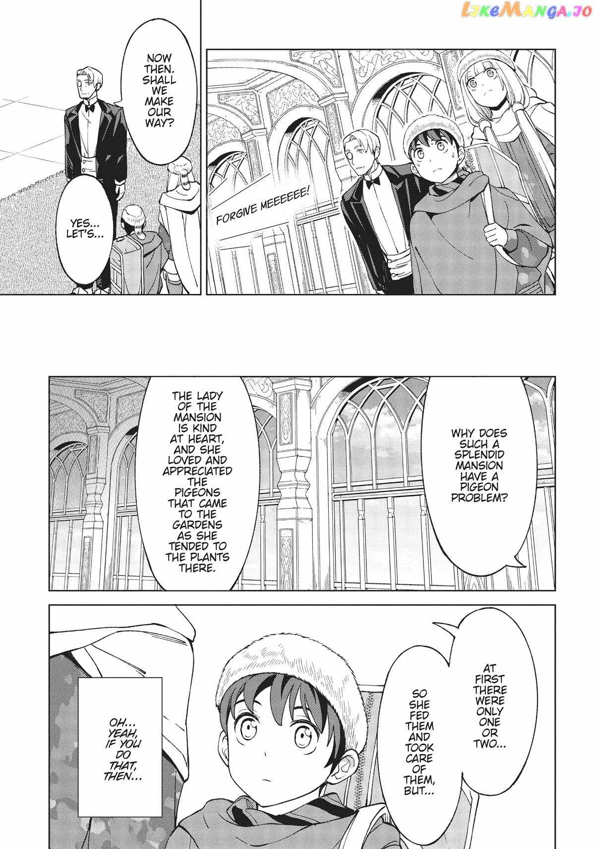 An Active Hunter in Hokkaido Has Been Thrown Into a Different World Chapter 12 - Page 12
