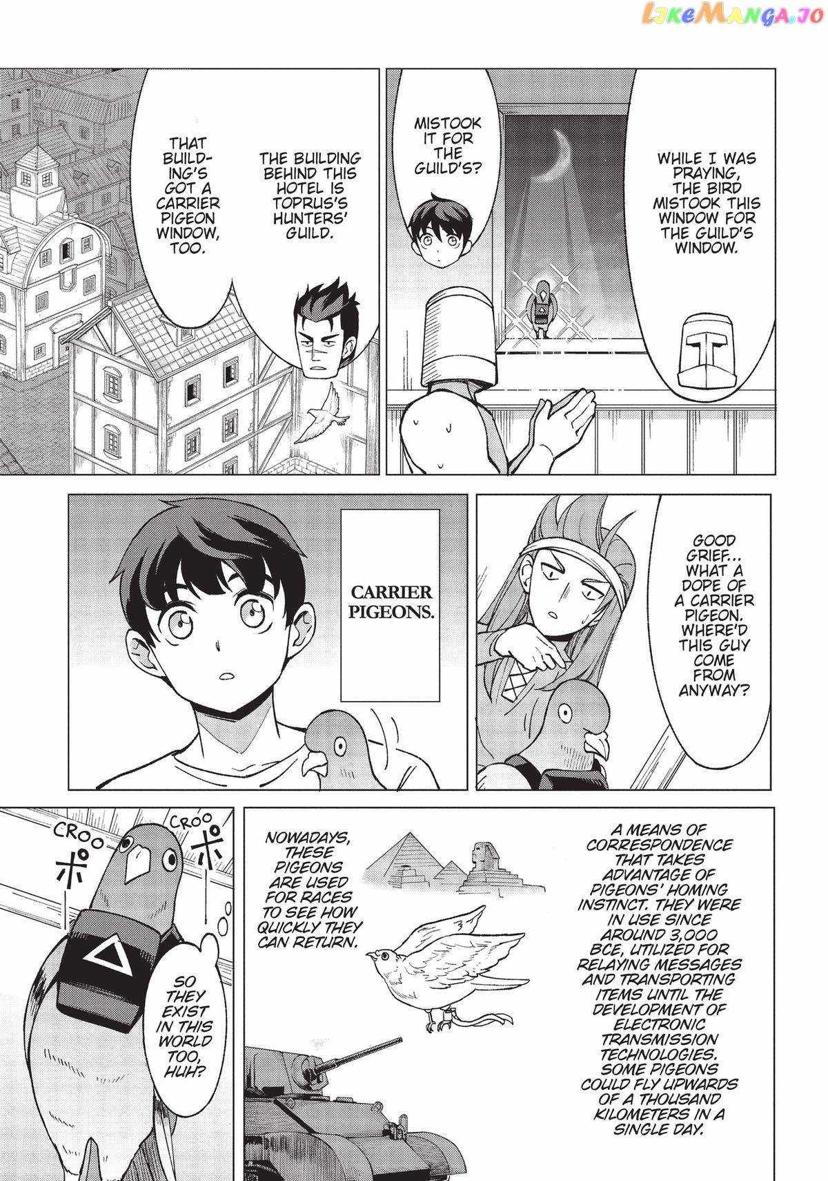 An Active Hunter in Hokkaido Has Been Thrown Into a Different World Chapter 13 - Page 27