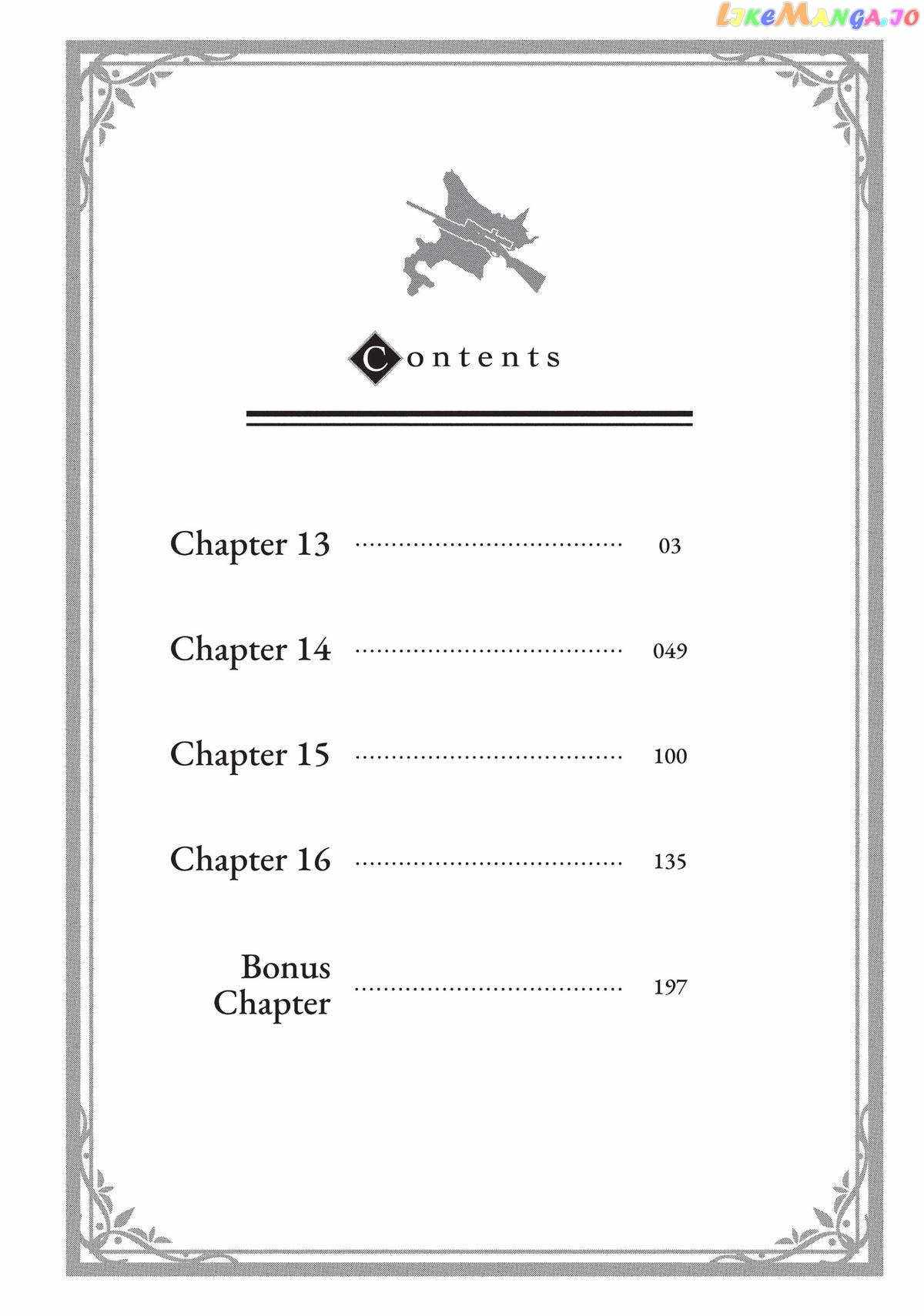 An Active Hunter in Hokkaido Has Been Thrown Into a Different World Chapter 13 - Page 4