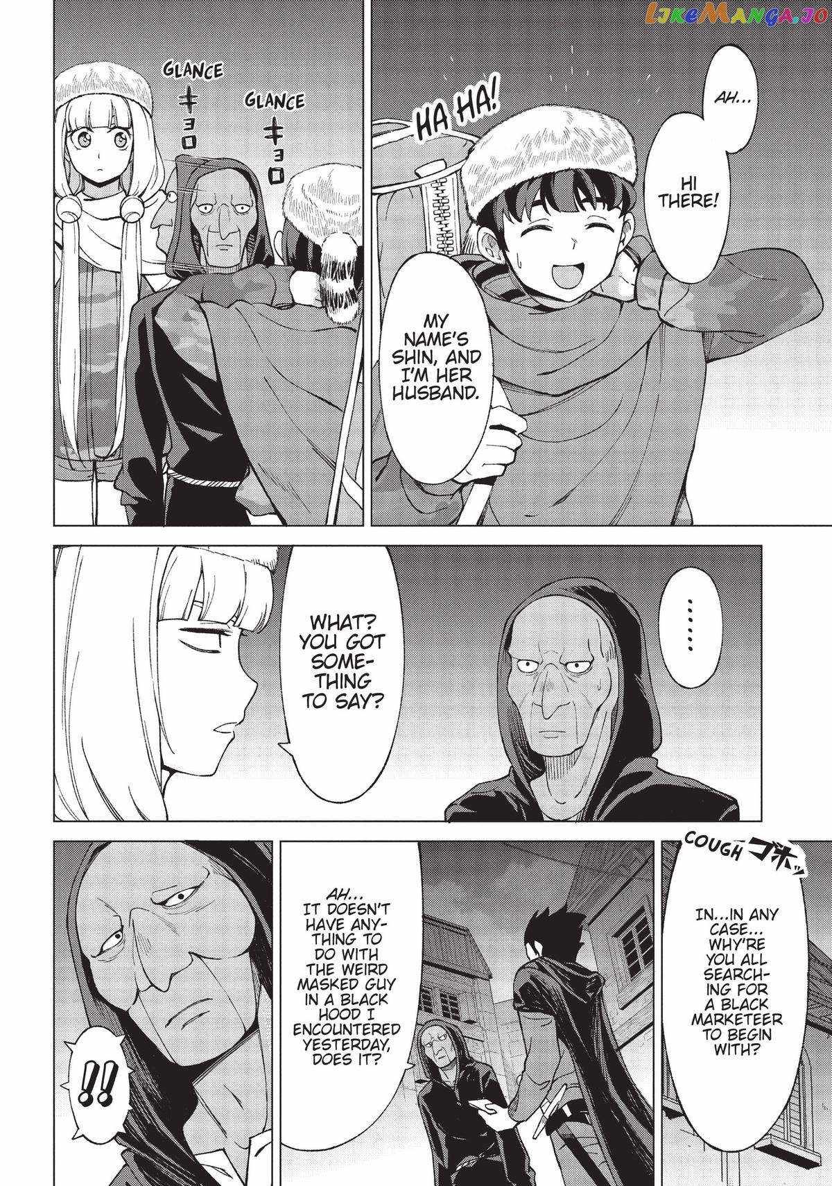 An Active Hunter in Hokkaido Has Been Thrown Into a Different World Chapter 13 - Page 44
