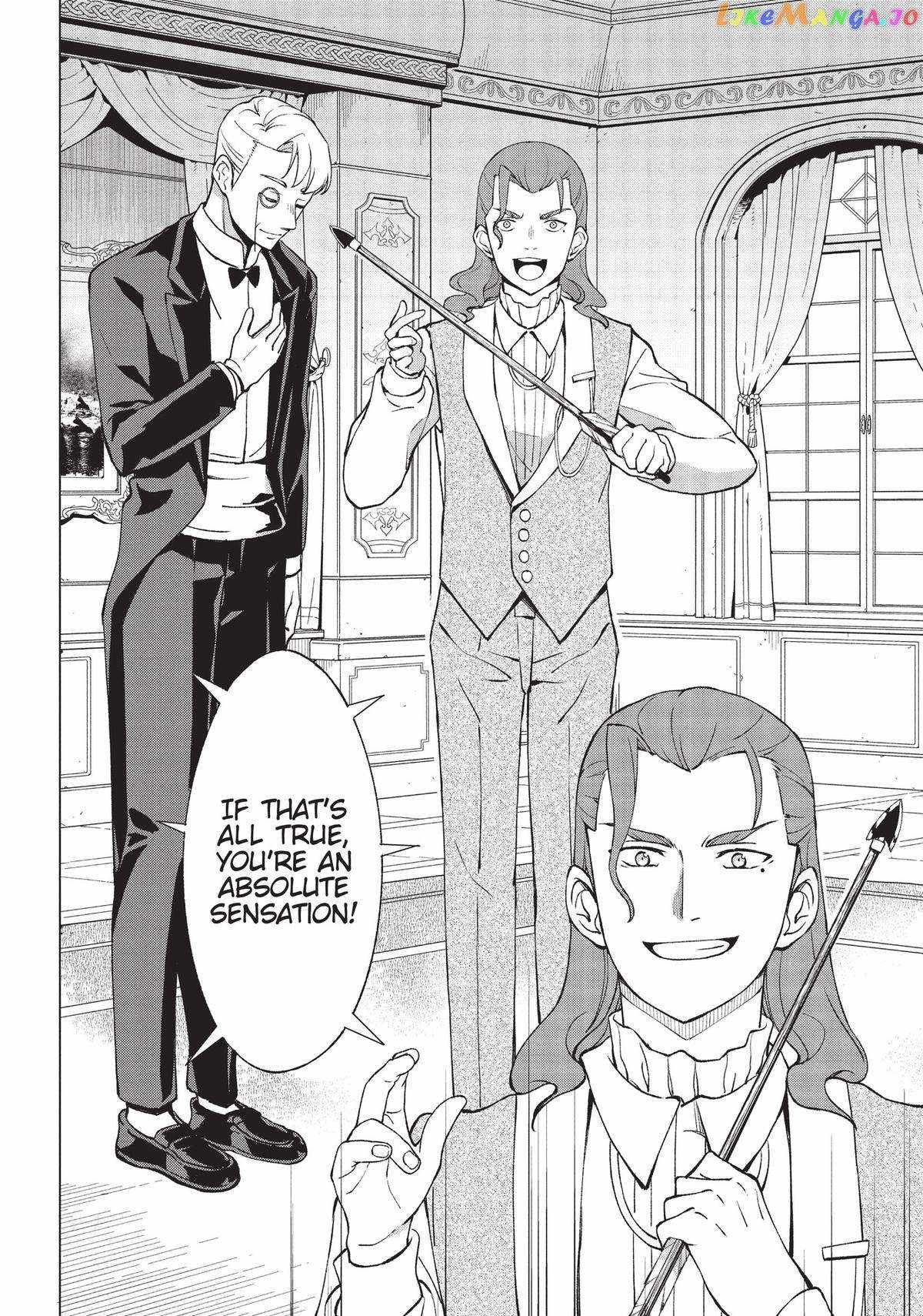 An Active Hunter in Hokkaido Has Been Thrown Into a Different World Chapter 13 - Page 6