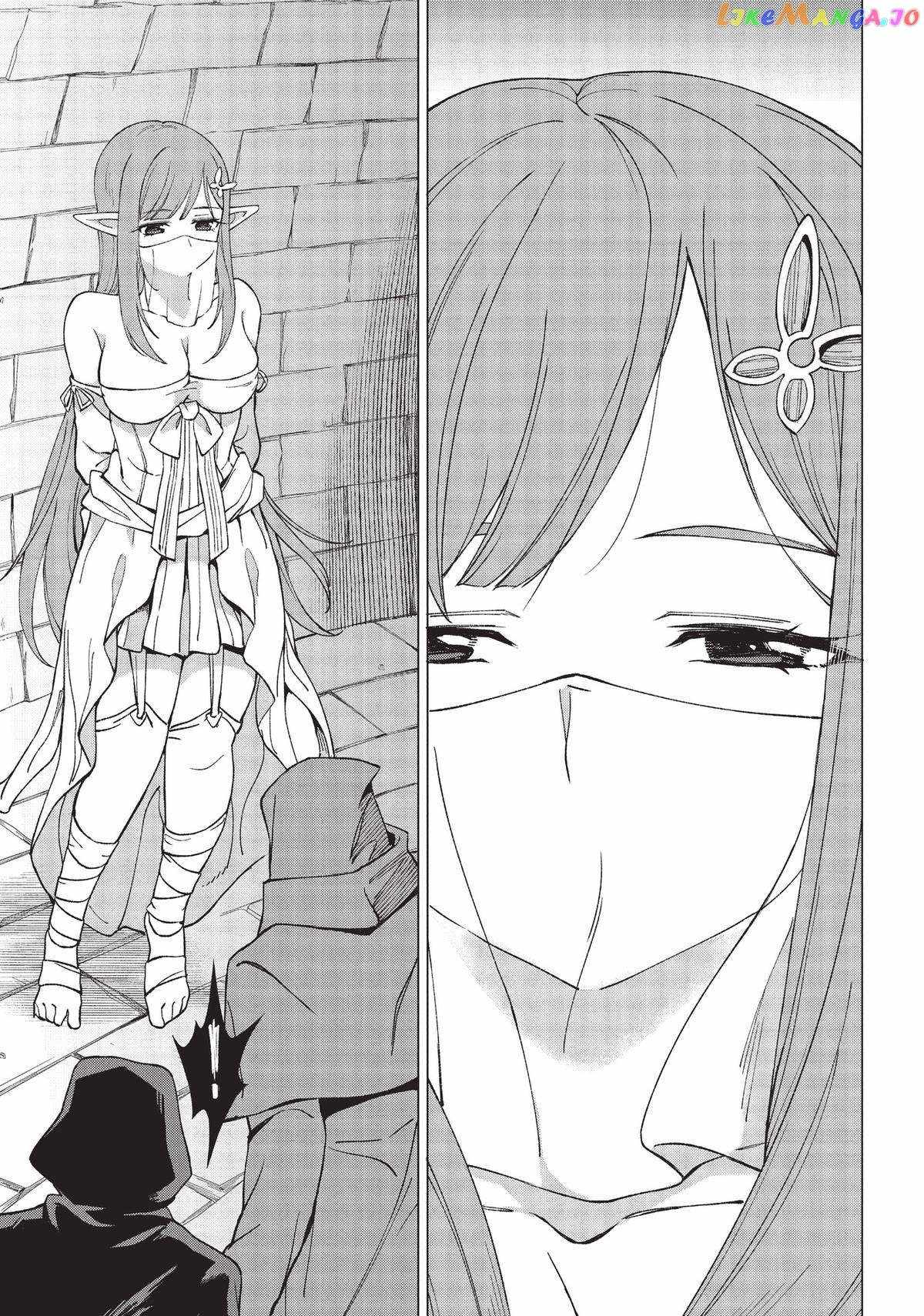 An Active Hunter in Hokkaido Has Been Thrown Into a Different World Chapter 14 - Page 35