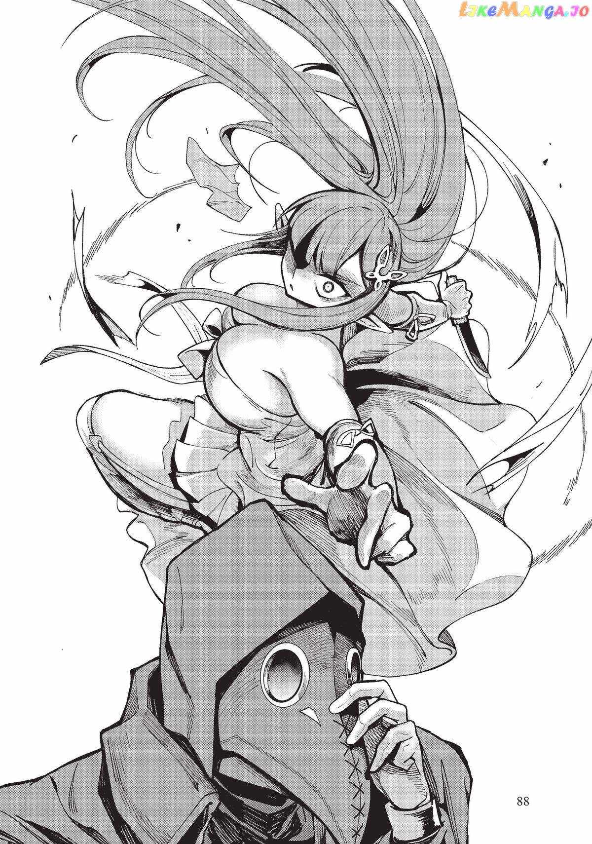An Active Hunter in Hokkaido Has Been Thrown Into a Different World Chapter 14 - Page 40