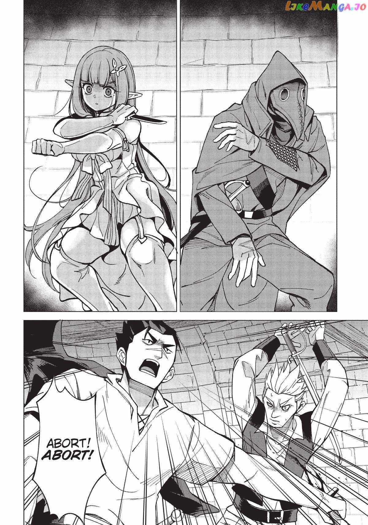 An Active Hunter in Hokkaido Has Been Thrown Into a Different World Chapter 14 - Page 42