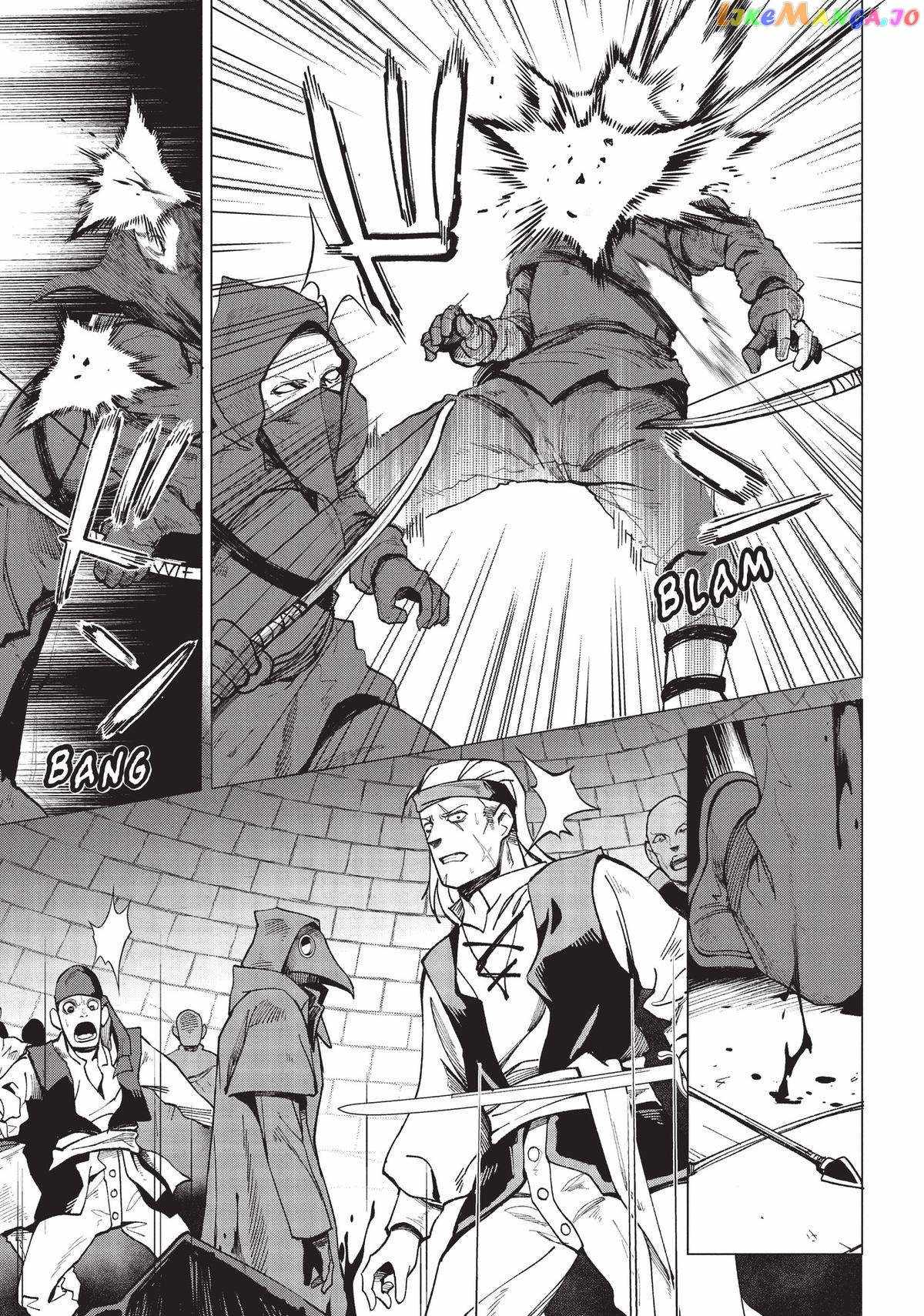 An Active Hunter in Hokkaido Has Been Thrown Into a Different World Chapter 14 - Page 47