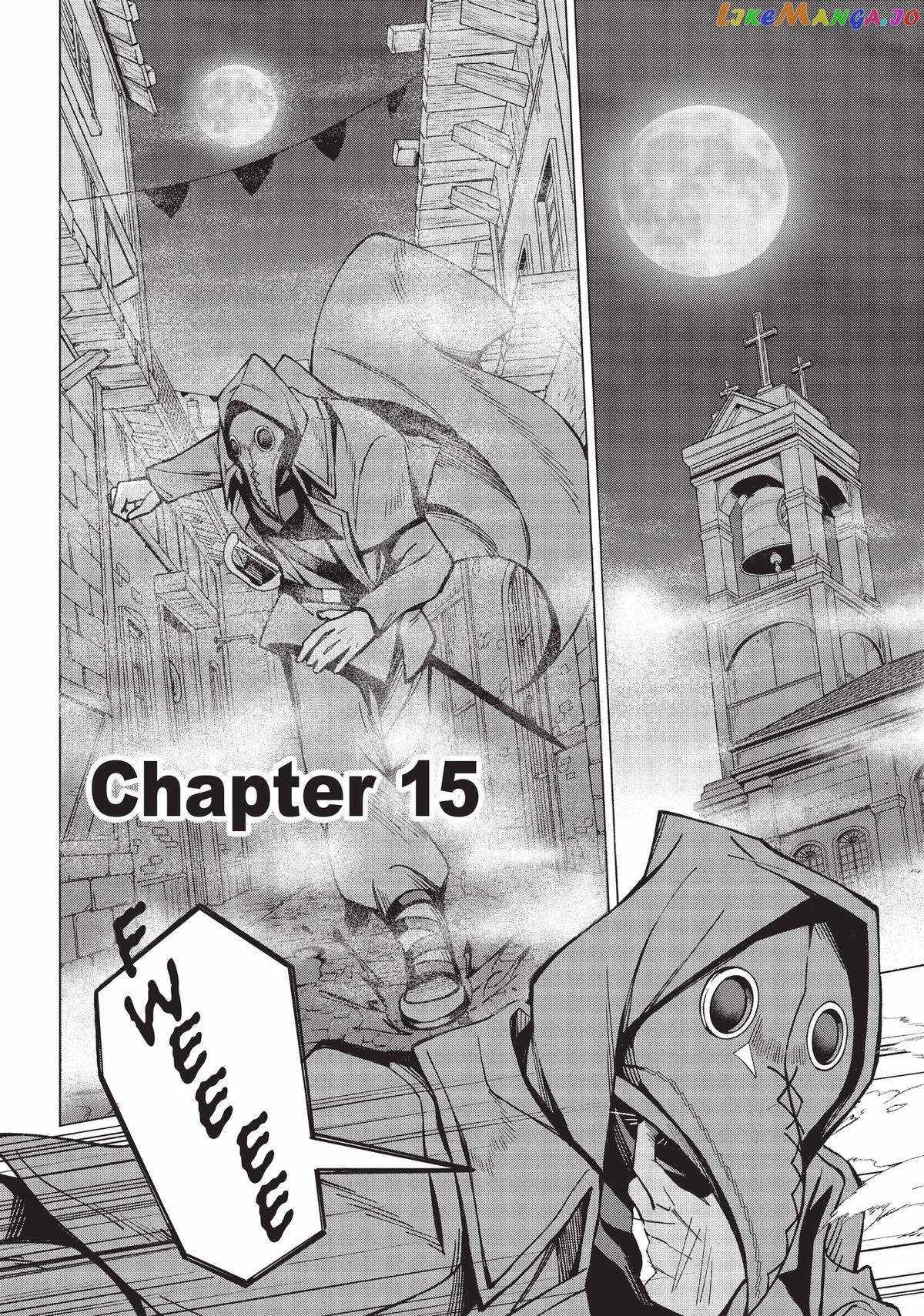An Active Hunter in Hokkaido Has Been Thrown Into a Different World Chapter 15 - Page 1