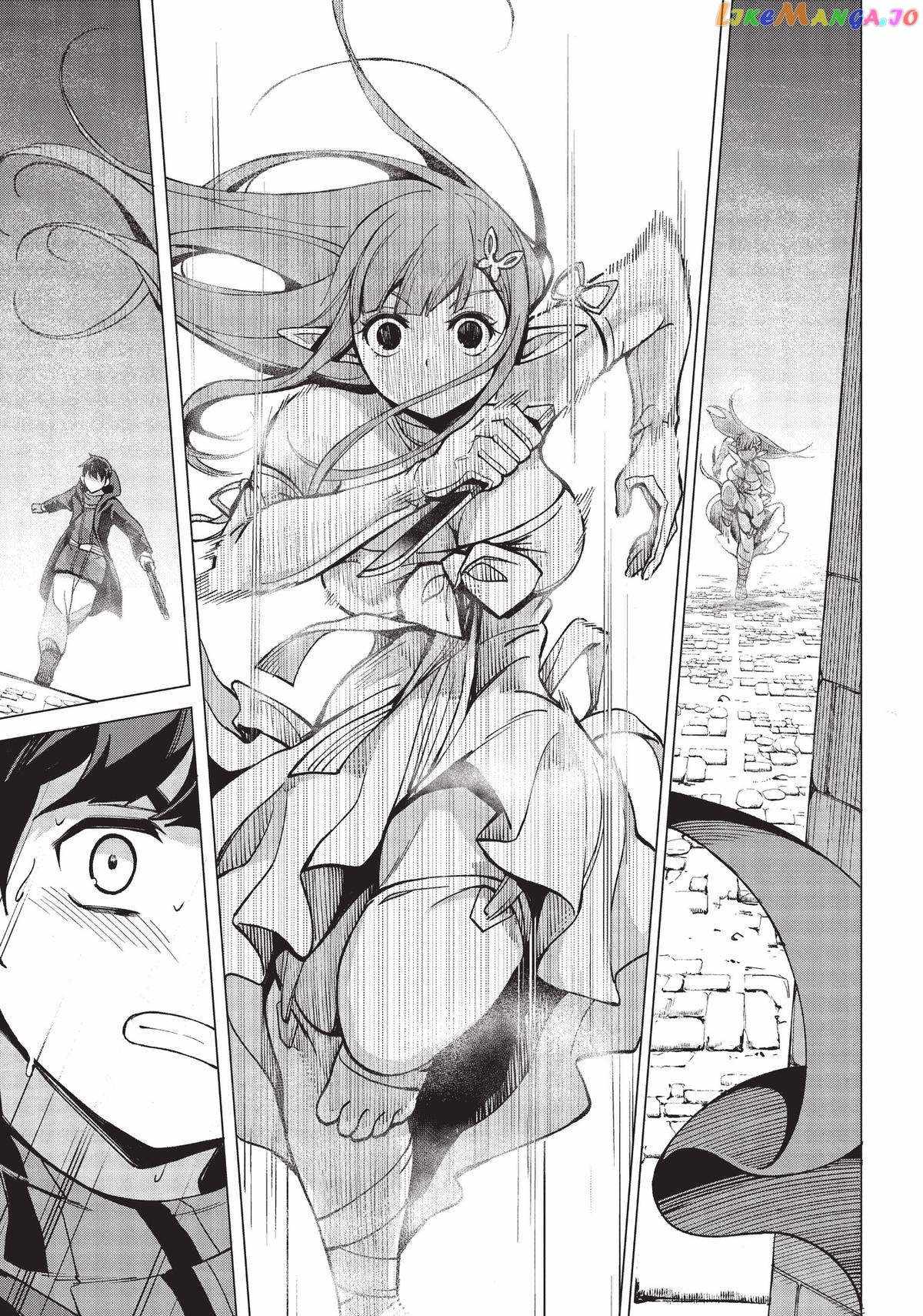 An Active Hunter in Hokkaido Has Been Thrown Into a Different World Chapter 15 - Page 2