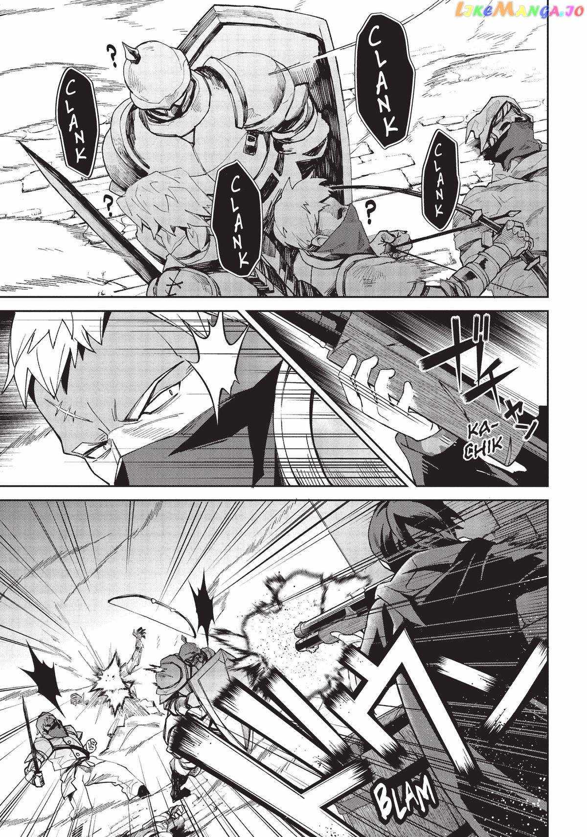 An Active Hunter in Hokkaido Has Been Thrown Into a Different World Chapter 15 - Page 13