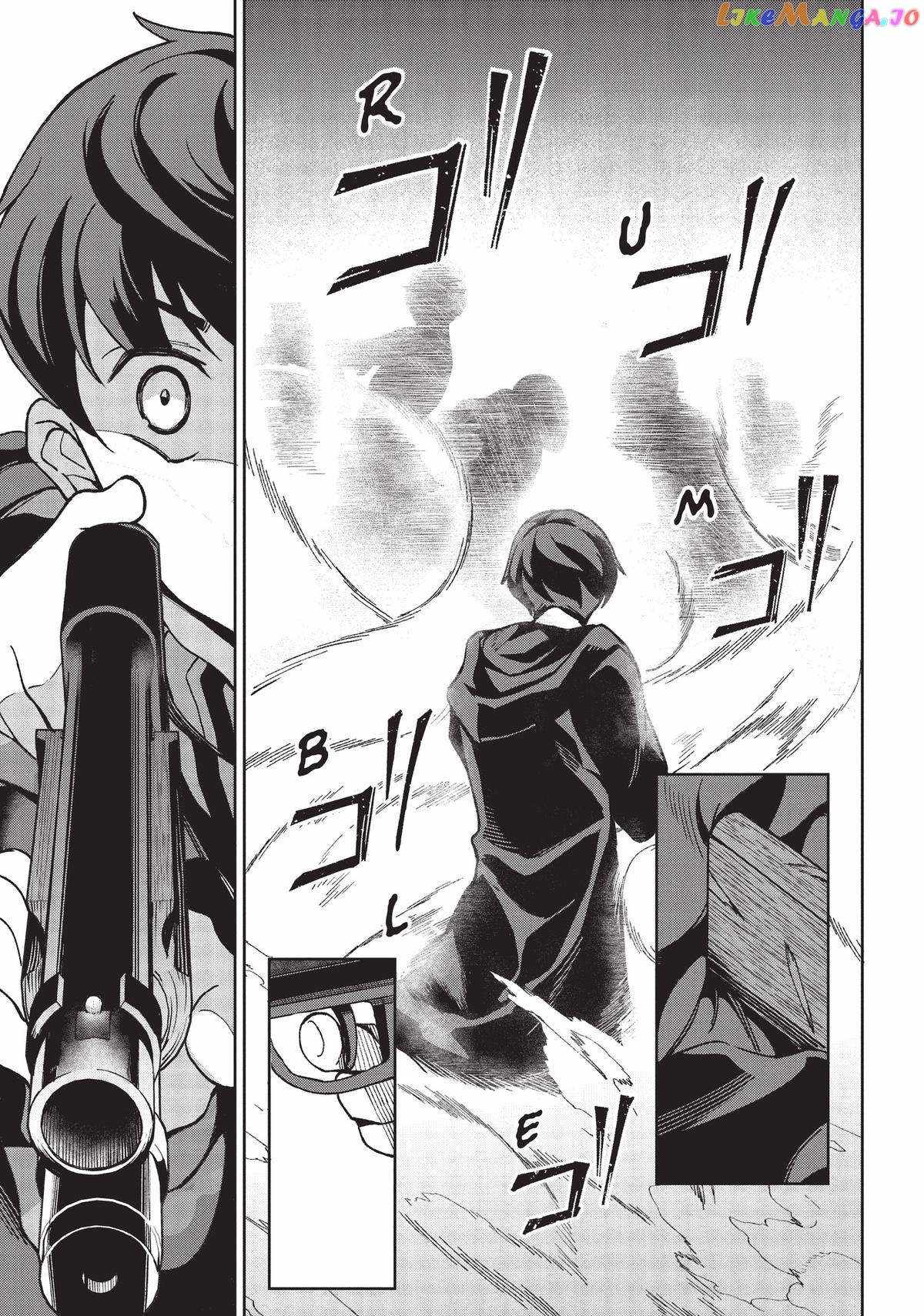 An Active Hunter in Hokkaido Has Been Thrown Into a Different World Chapter 15 - Page 6
