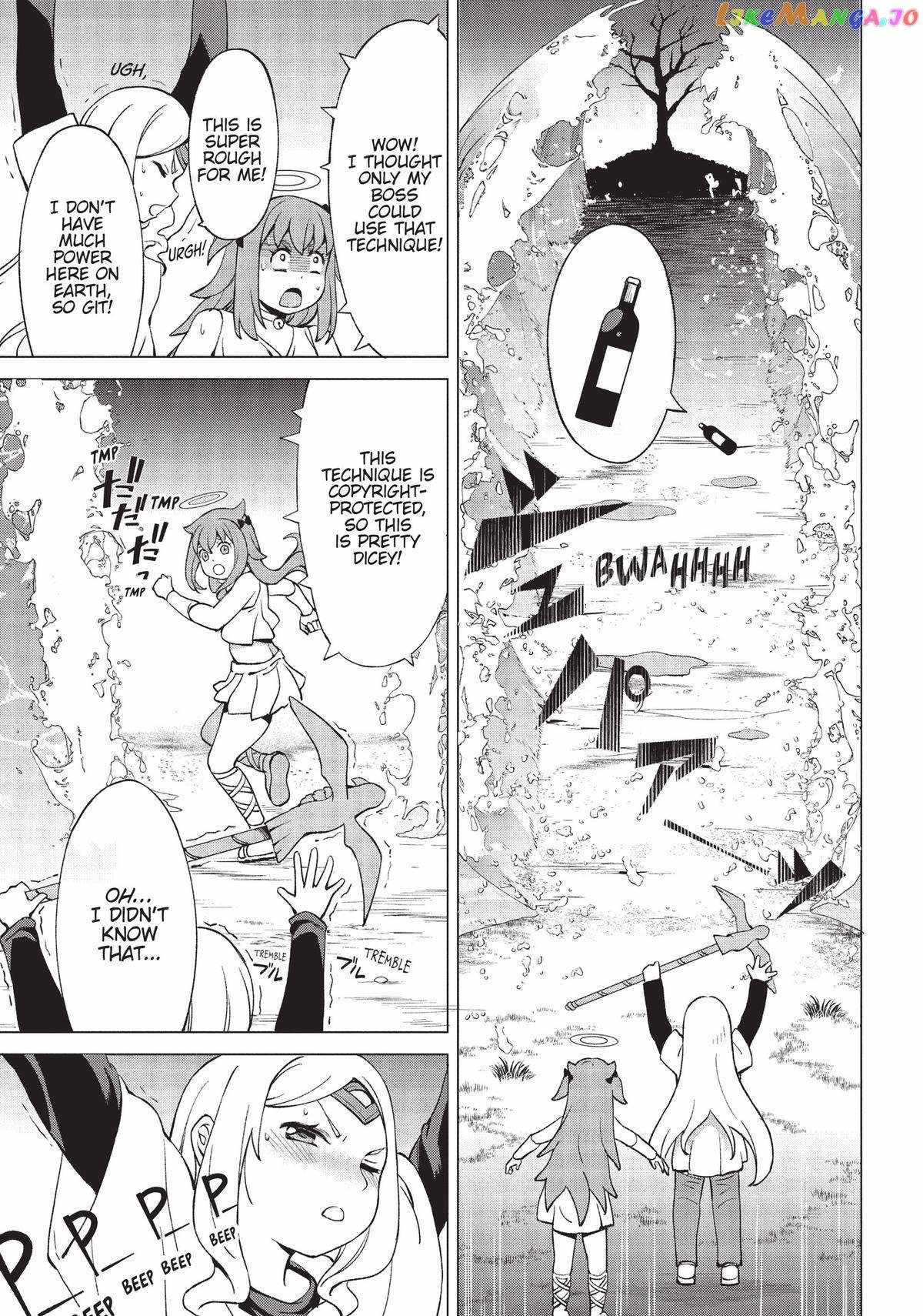 An Active Hunter in Hokkaido Has Been Thrown Into a Different World Chapter 16.5 - Page 5